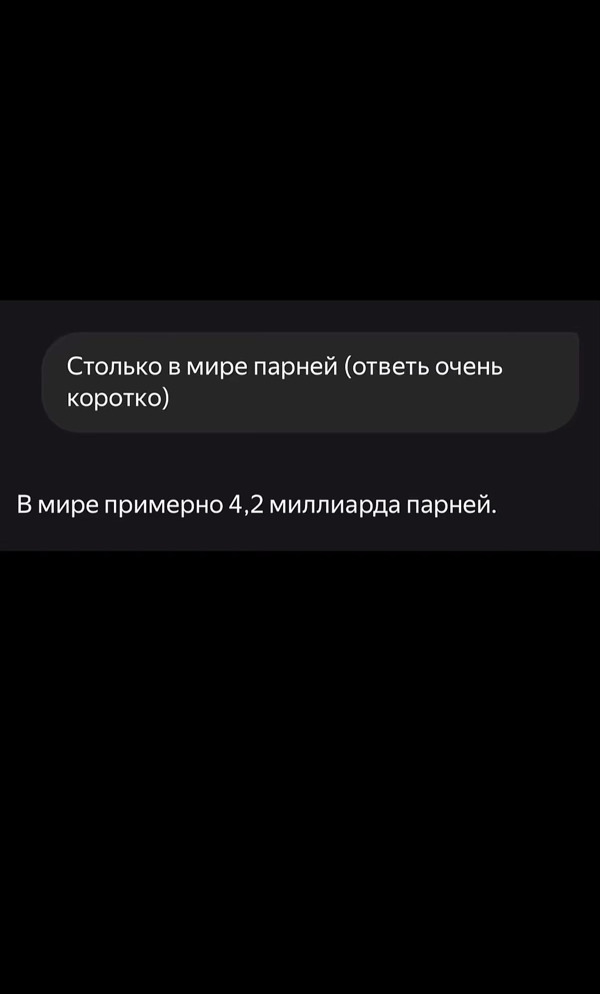 @malwixx
