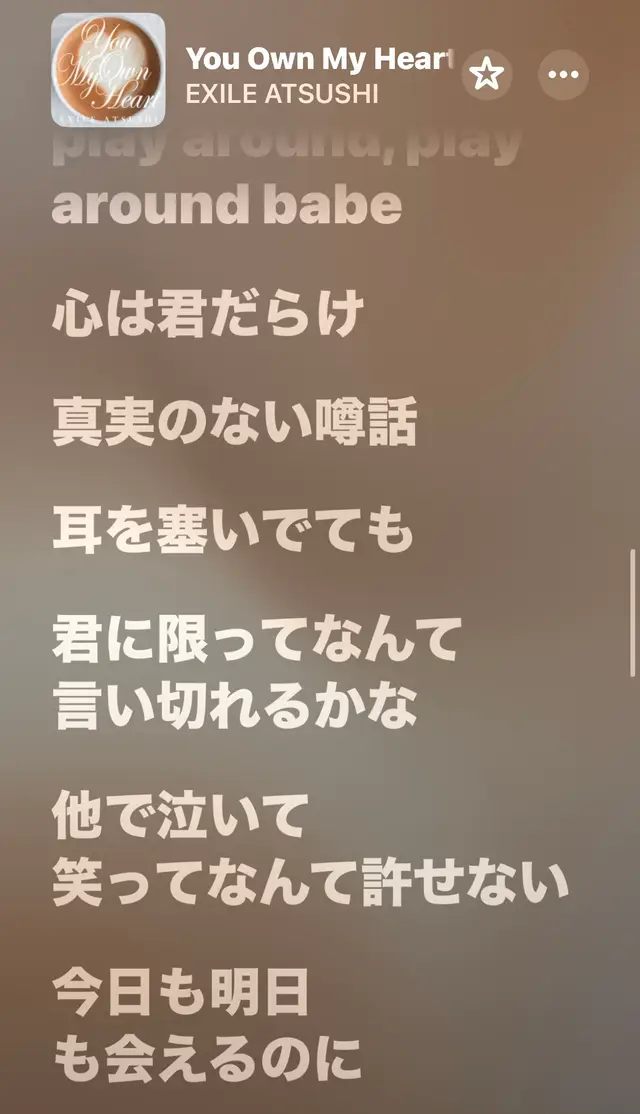 @mary☆🫶