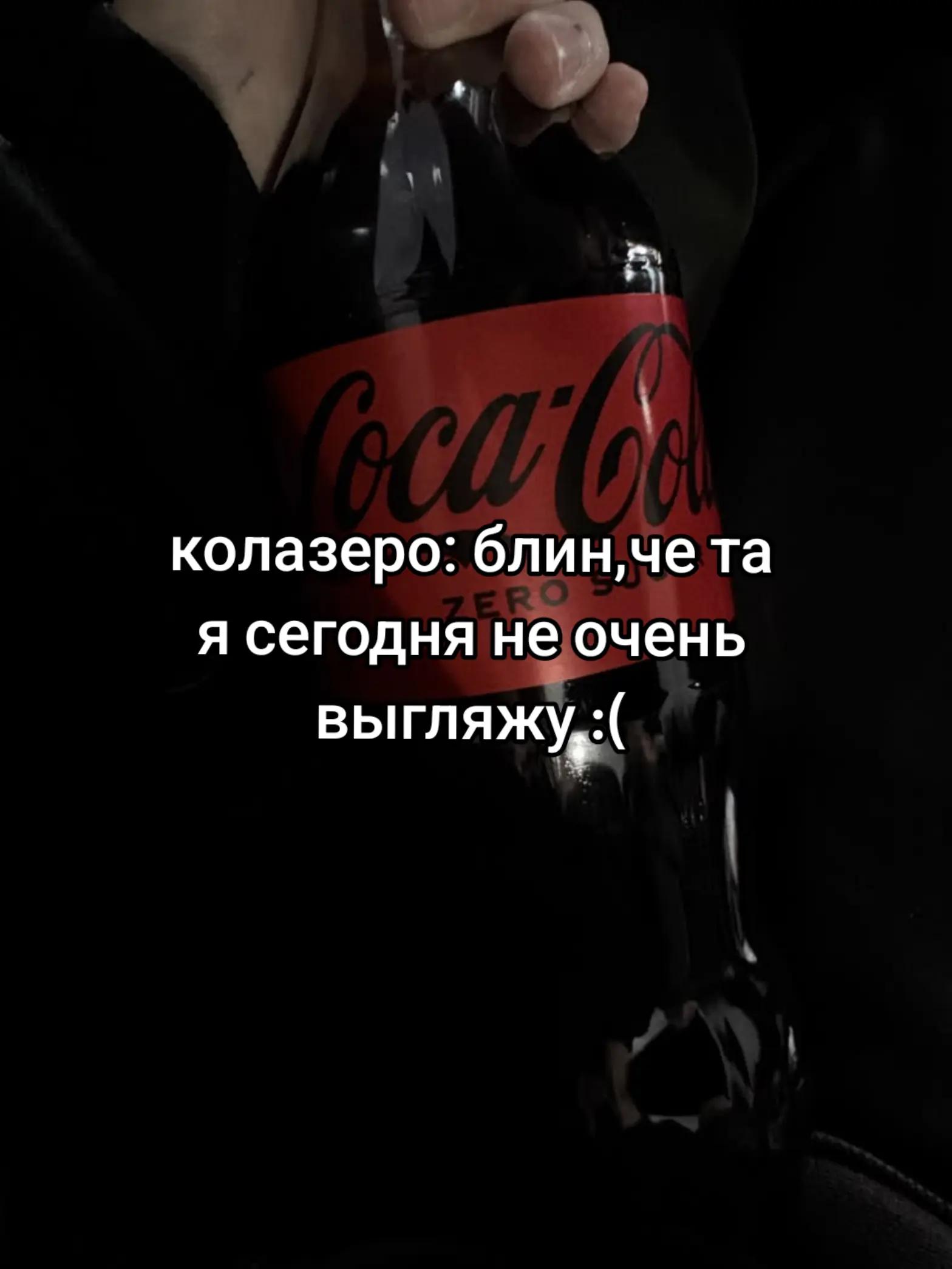 @няшко хуяшко
