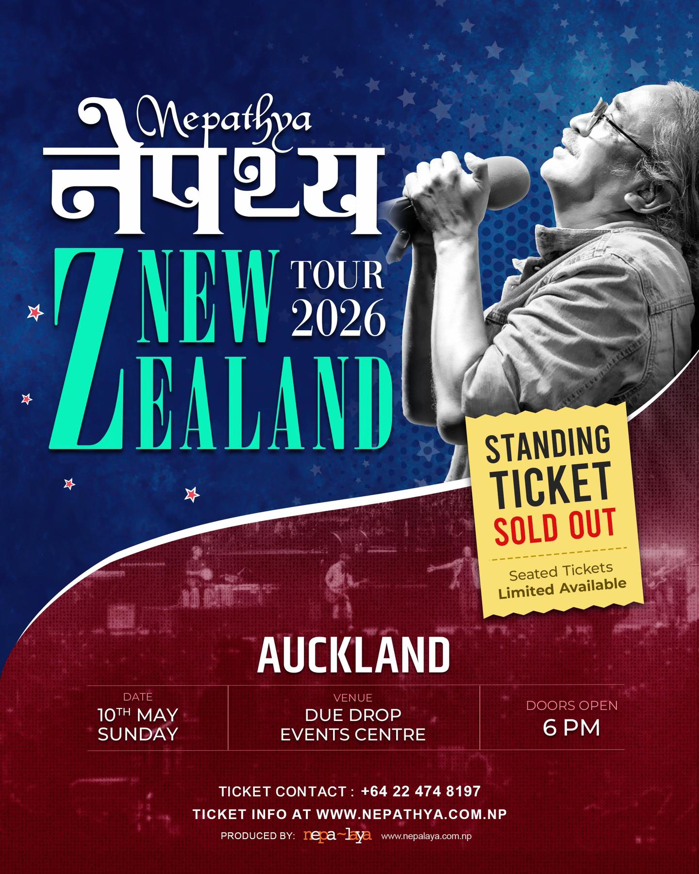 @Nepathya