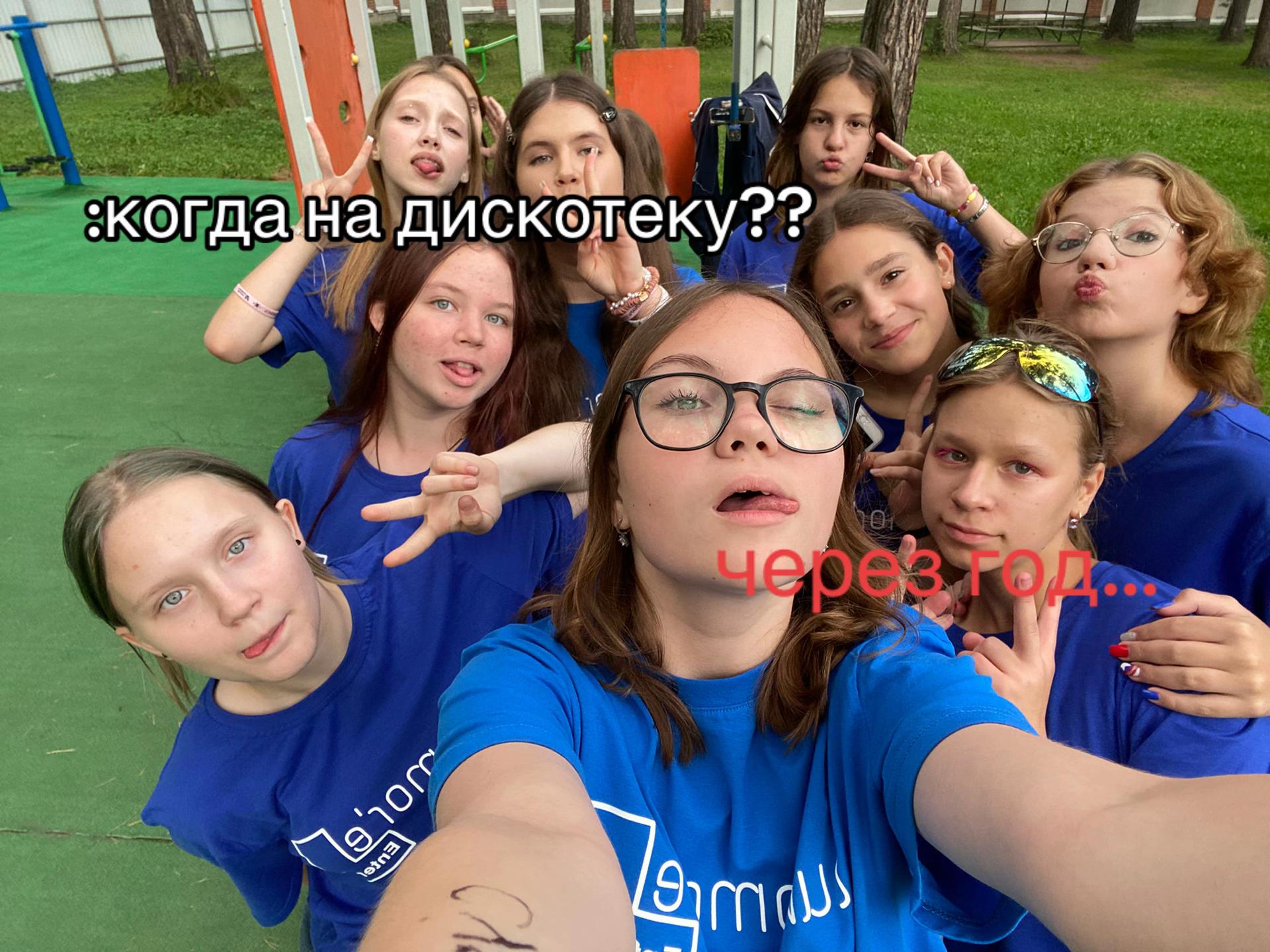 @тгк:rokkivaa 𐙚₊˚౨