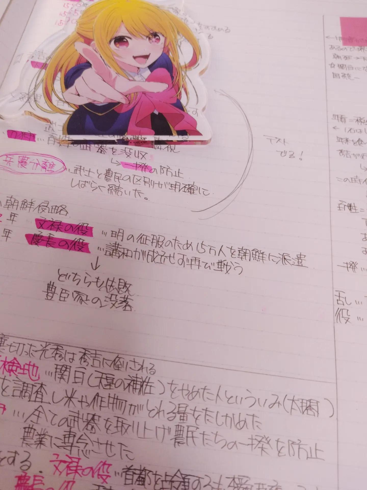 @凪
