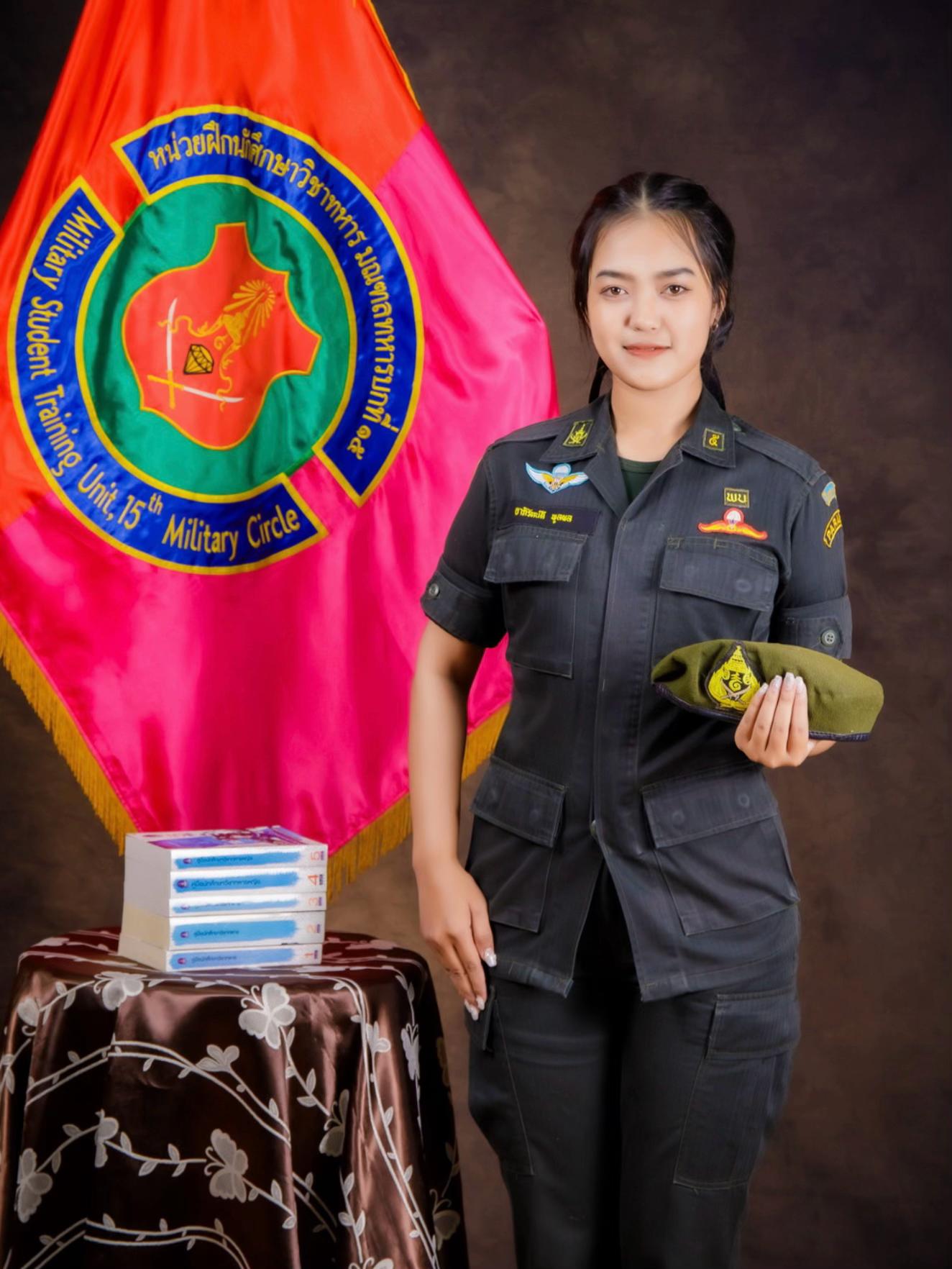 @ไรเฟิลเฟิร์น.