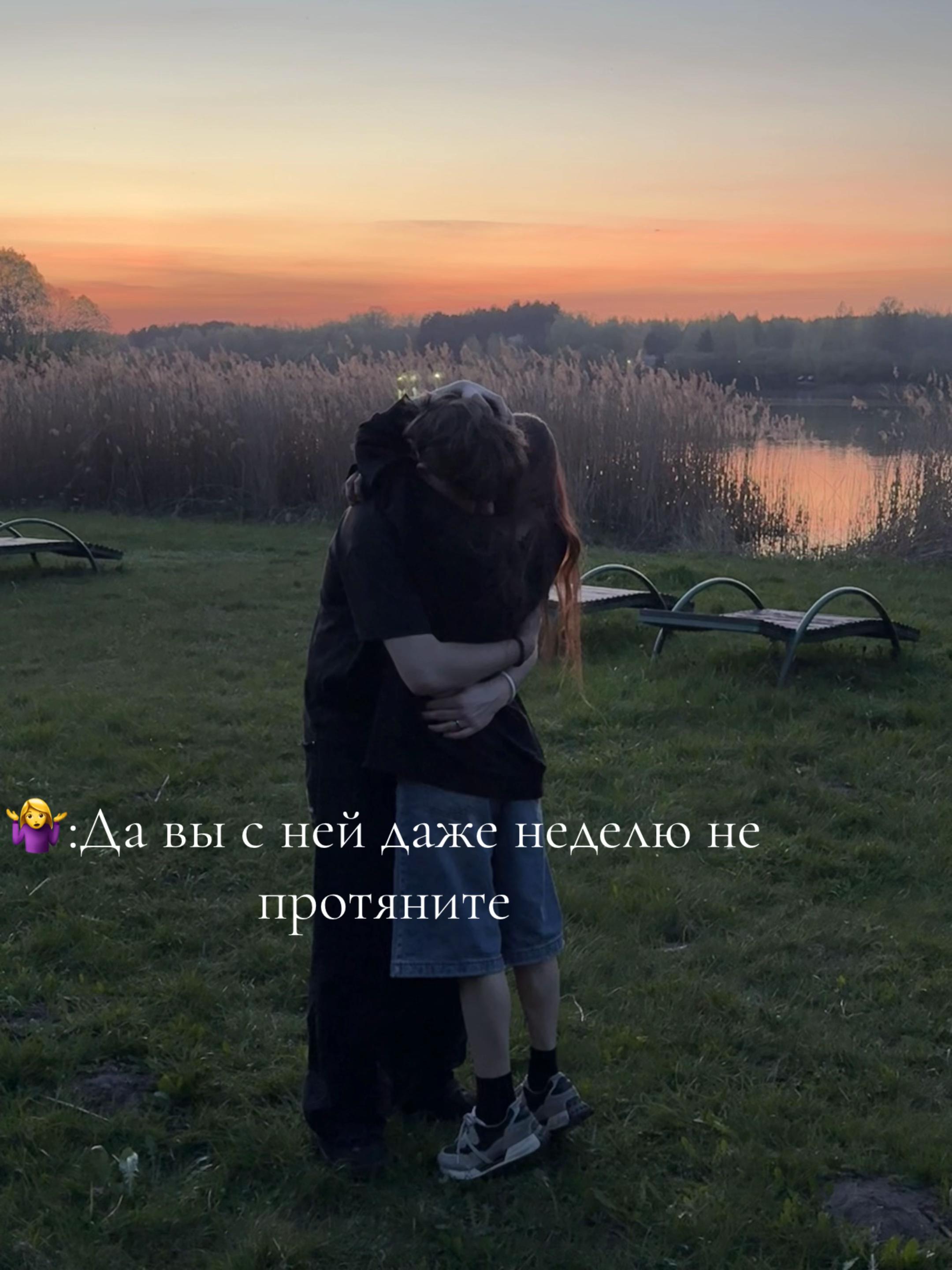 @Дима гитарист