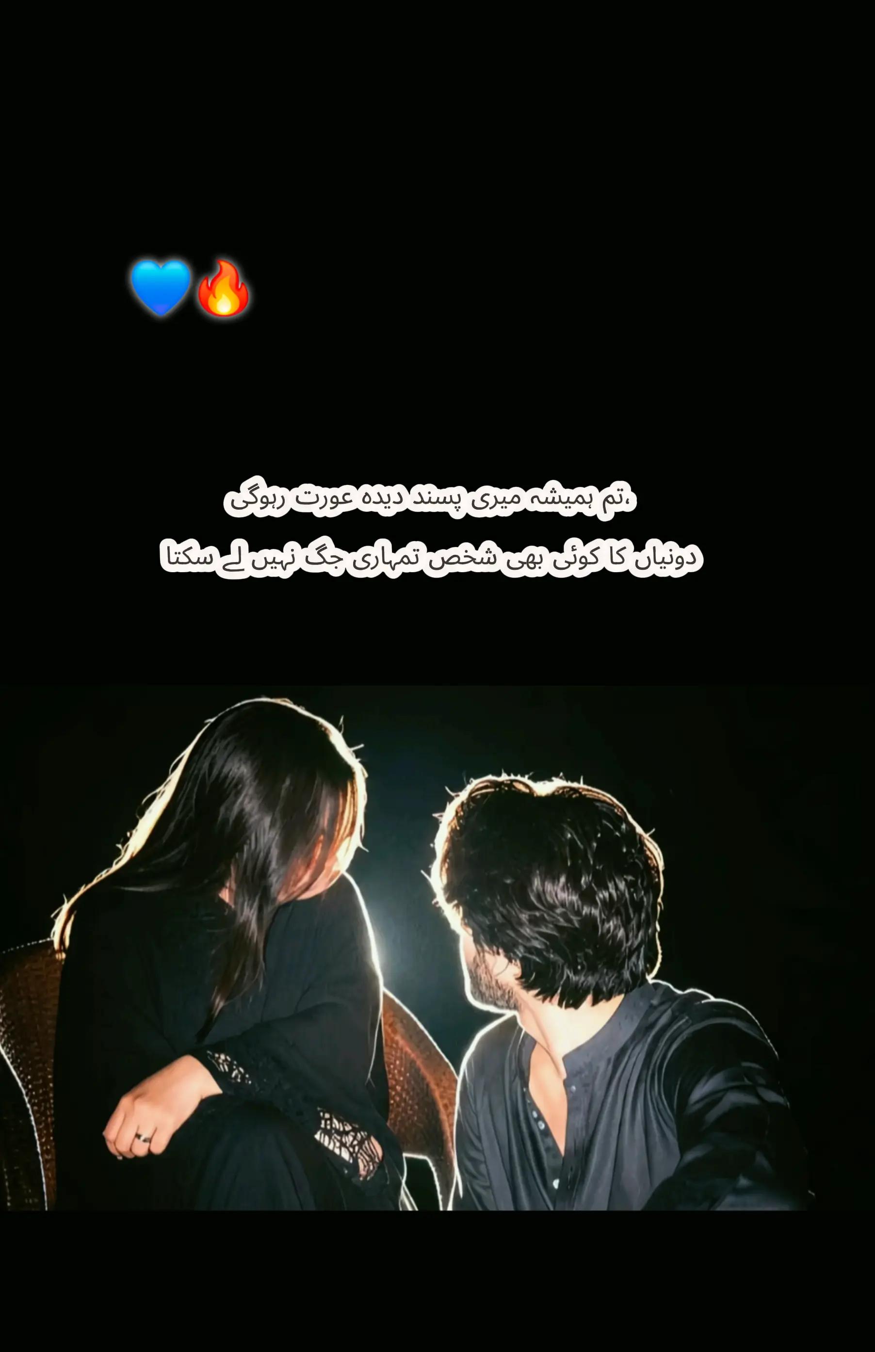 @-((👑🇨🇵.Syed🫶zada.🇨🇵👑))-