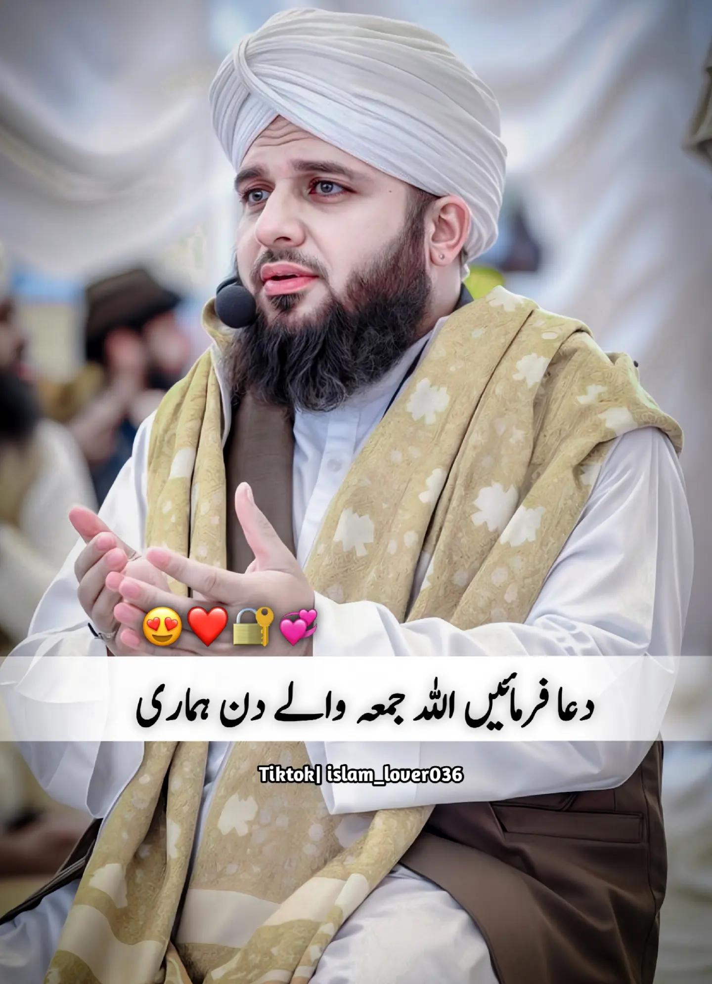 @Back To ALLAH ❤️