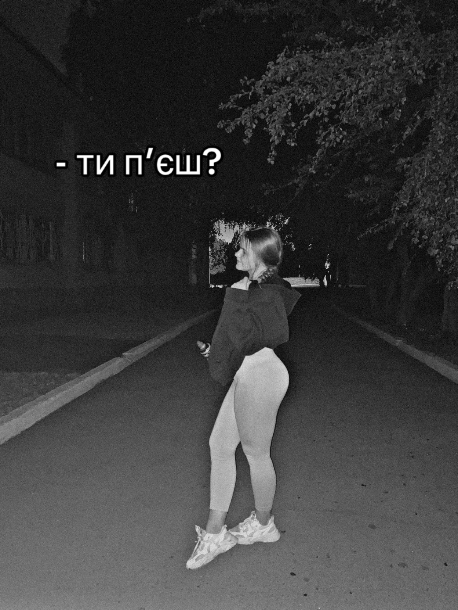 @Лілічка🥥