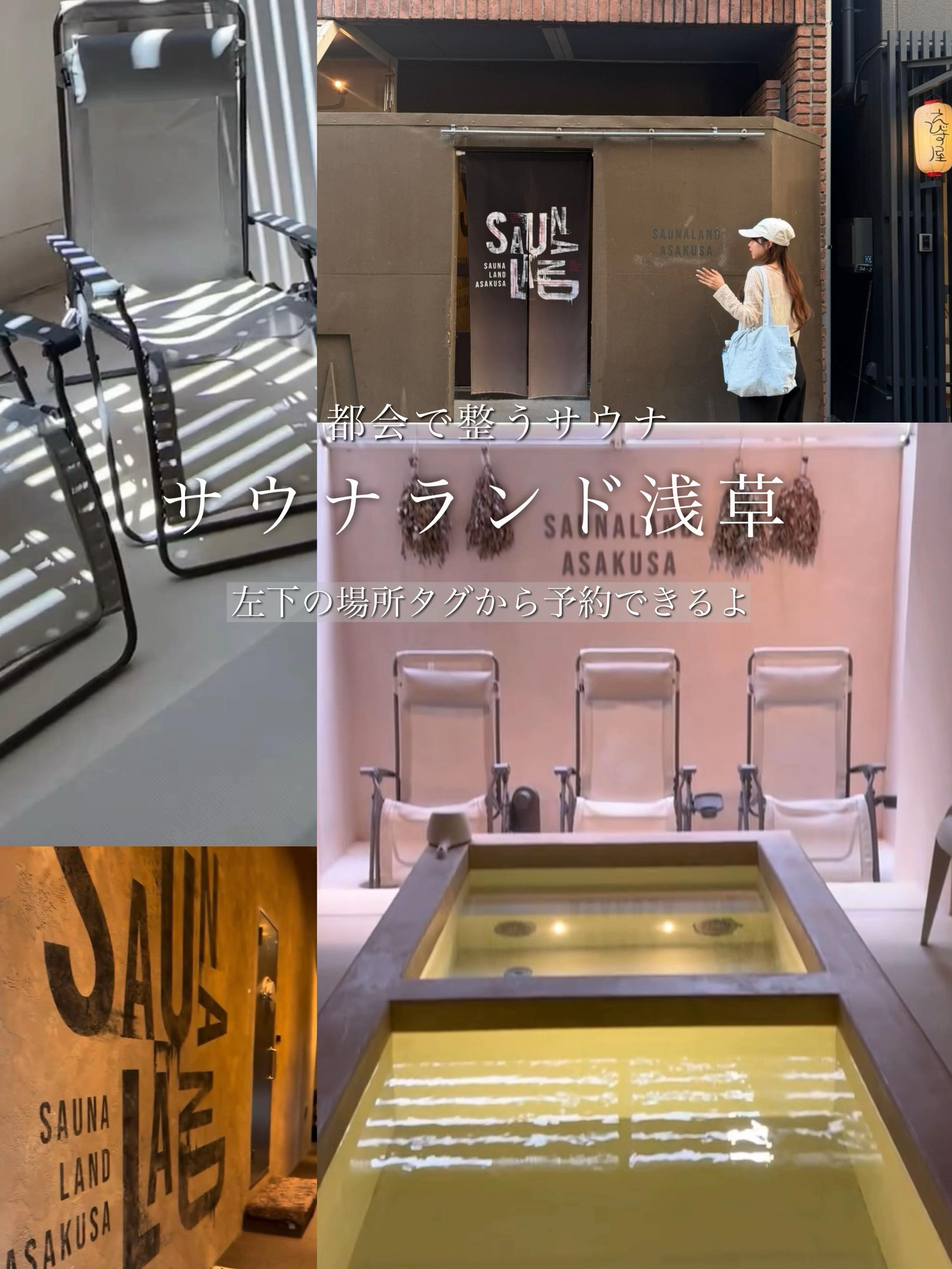 @旅するポンコツ