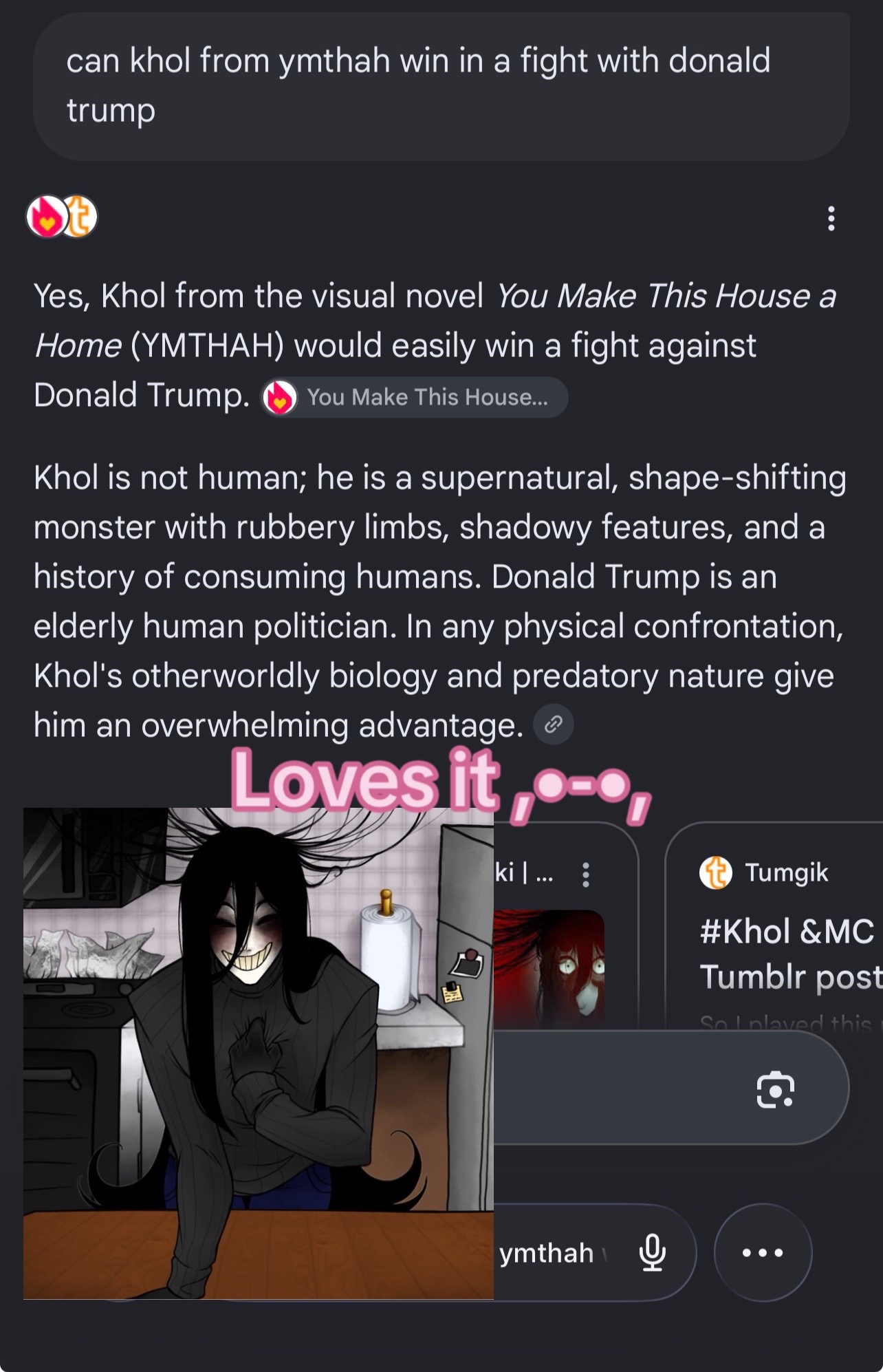 @⋮ 𝄞_ 𝒜𝓂ℯ_༉♪