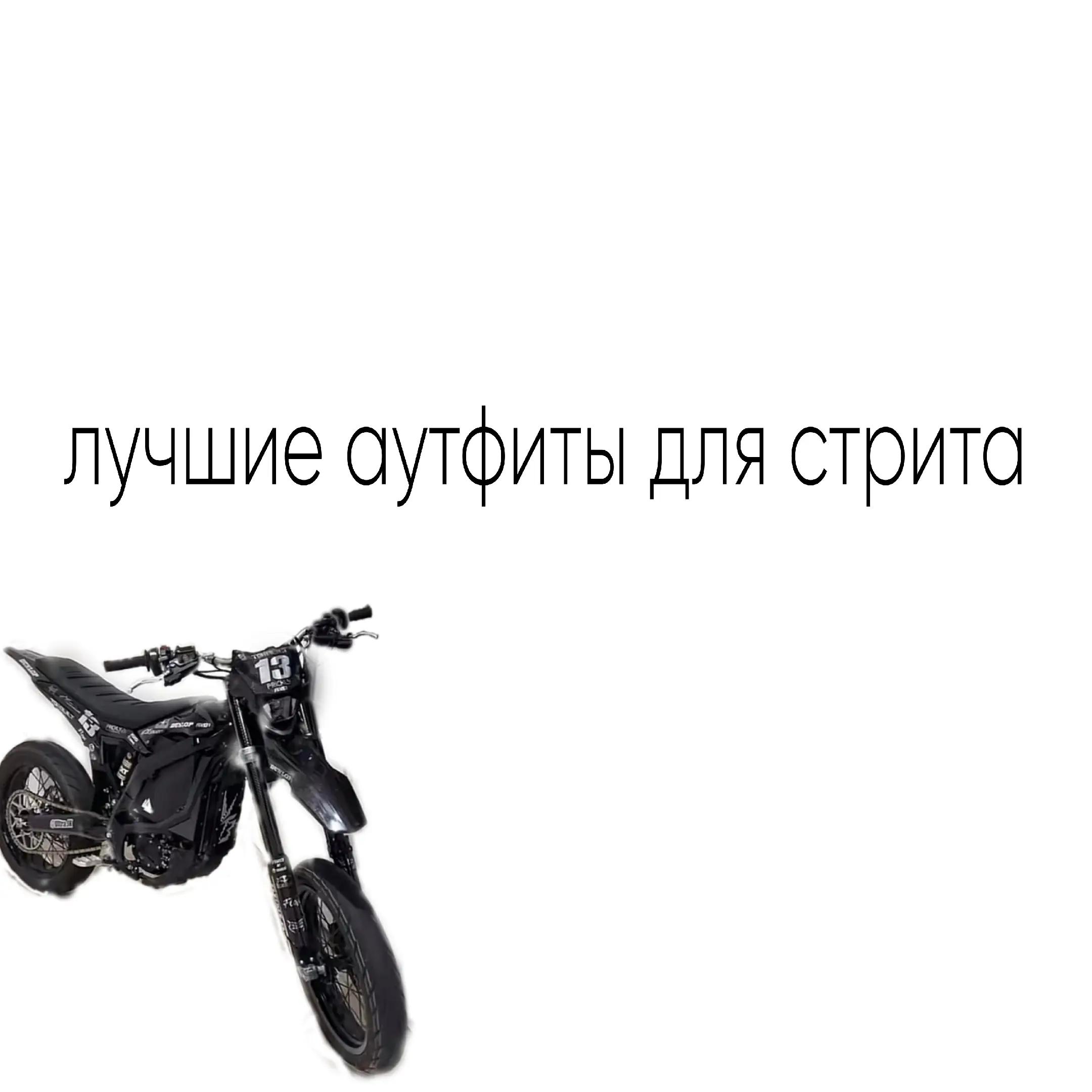 @Ukis91
