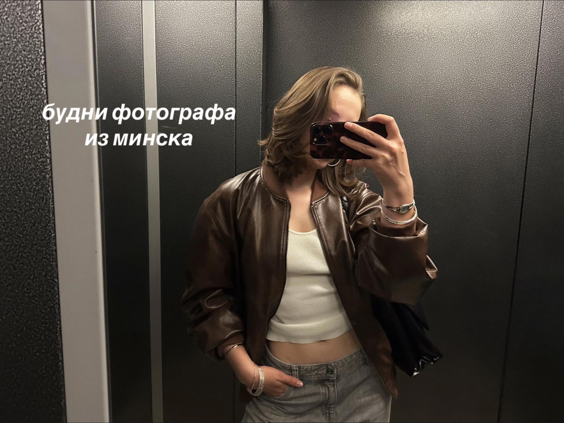 @Фотограф Минск | Анна