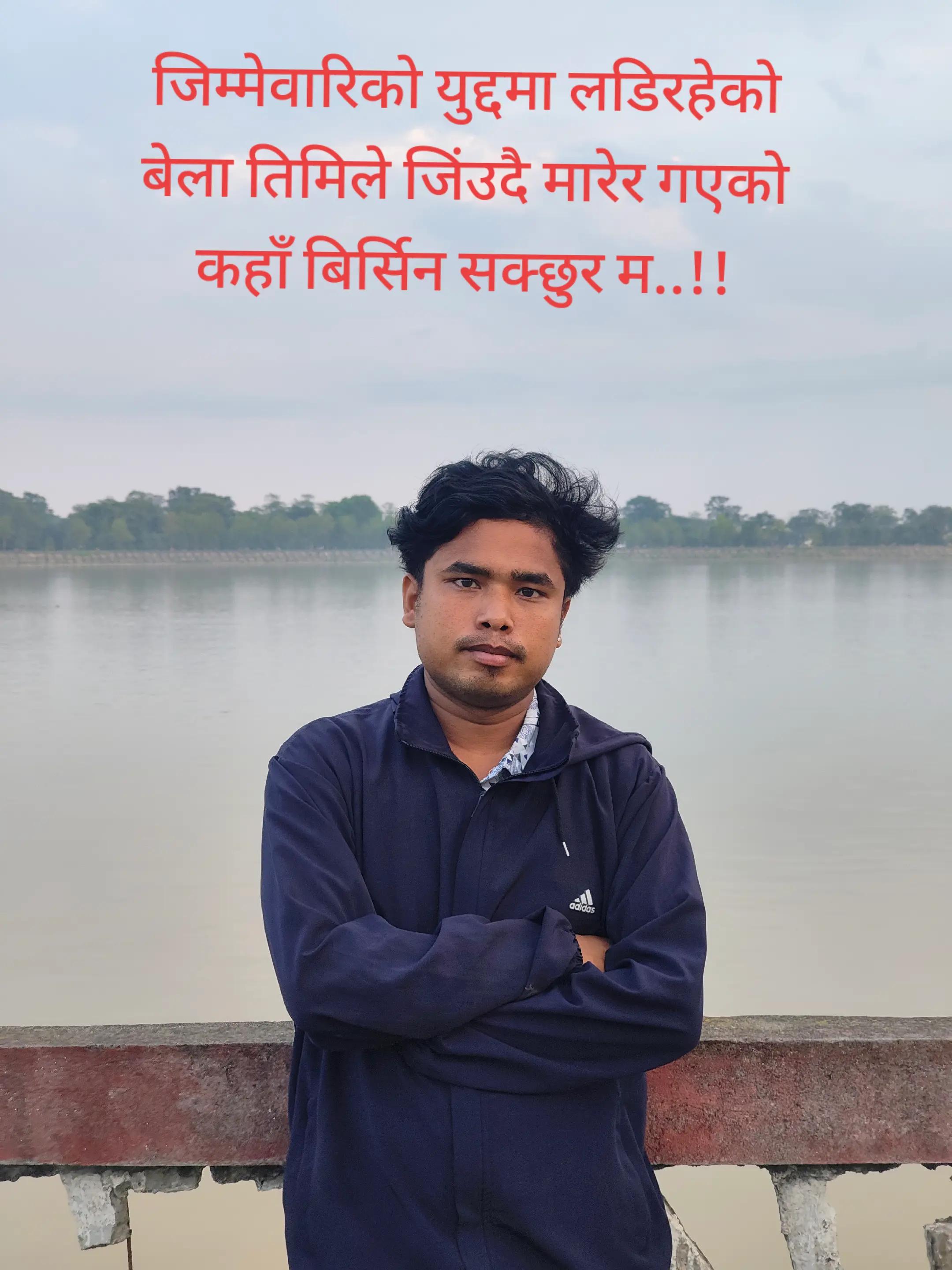 @करेजा हाे🤭❤️