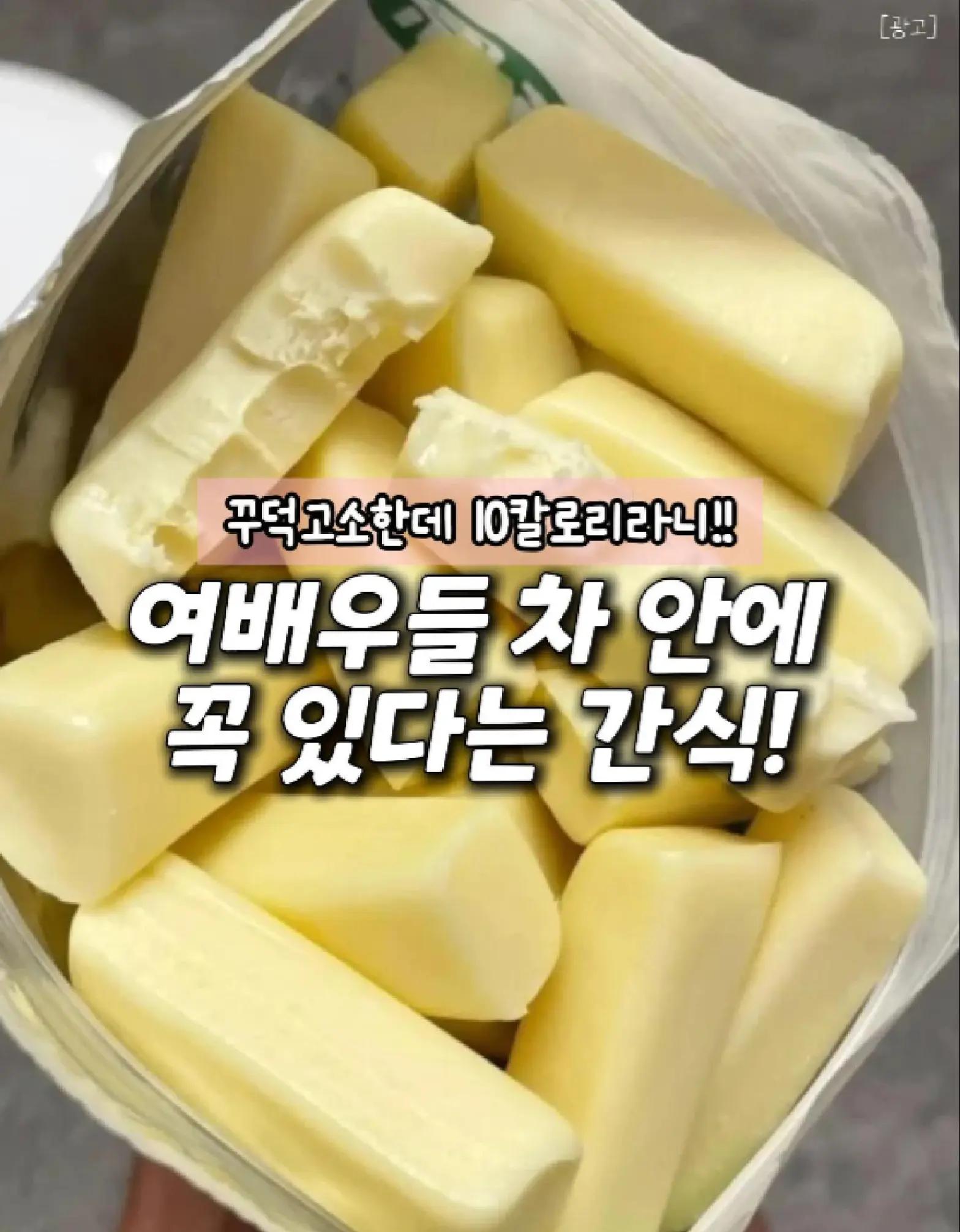 @빛나홈(구매는 여기 터치!😊)