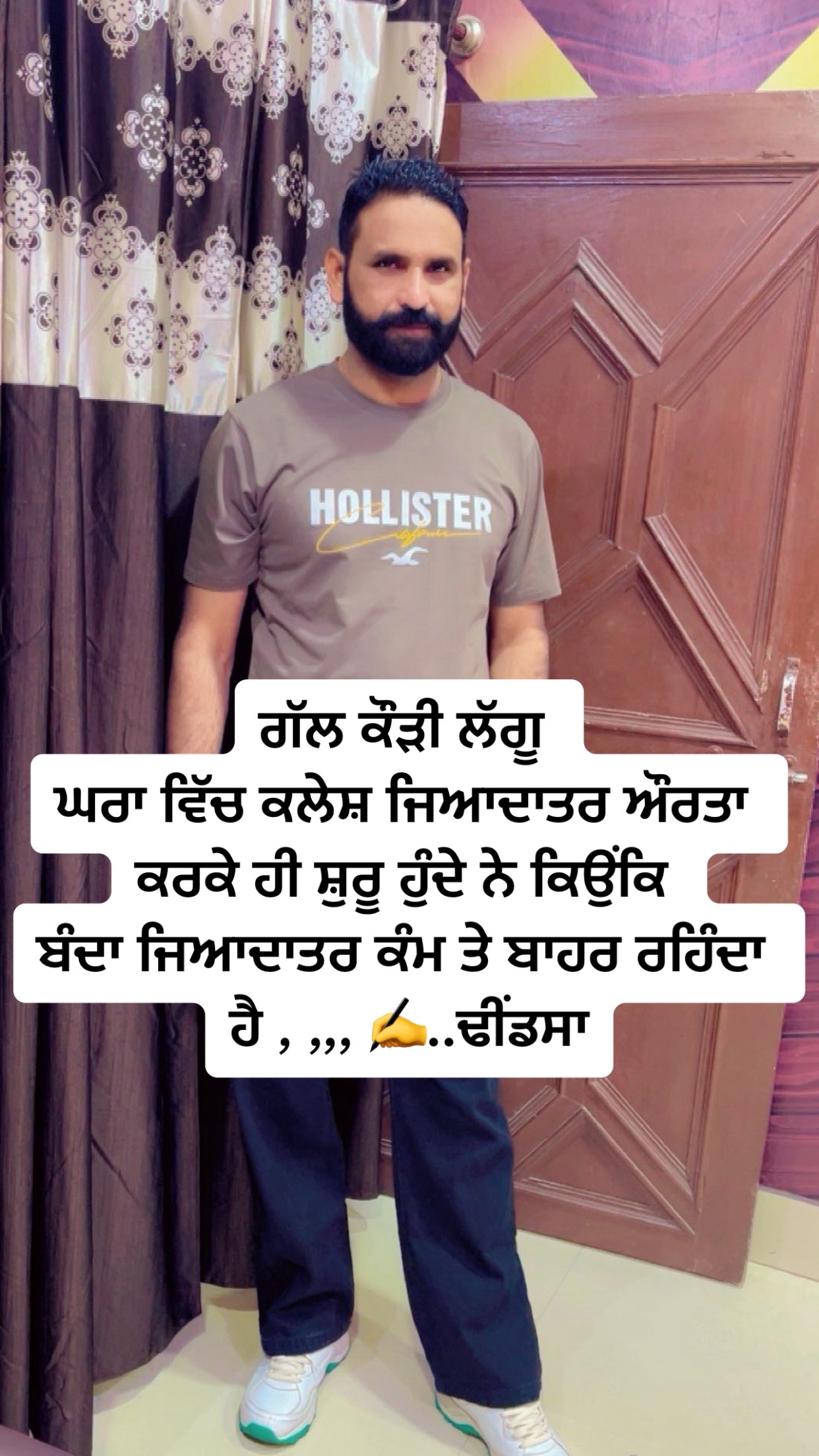 @JindJaaN