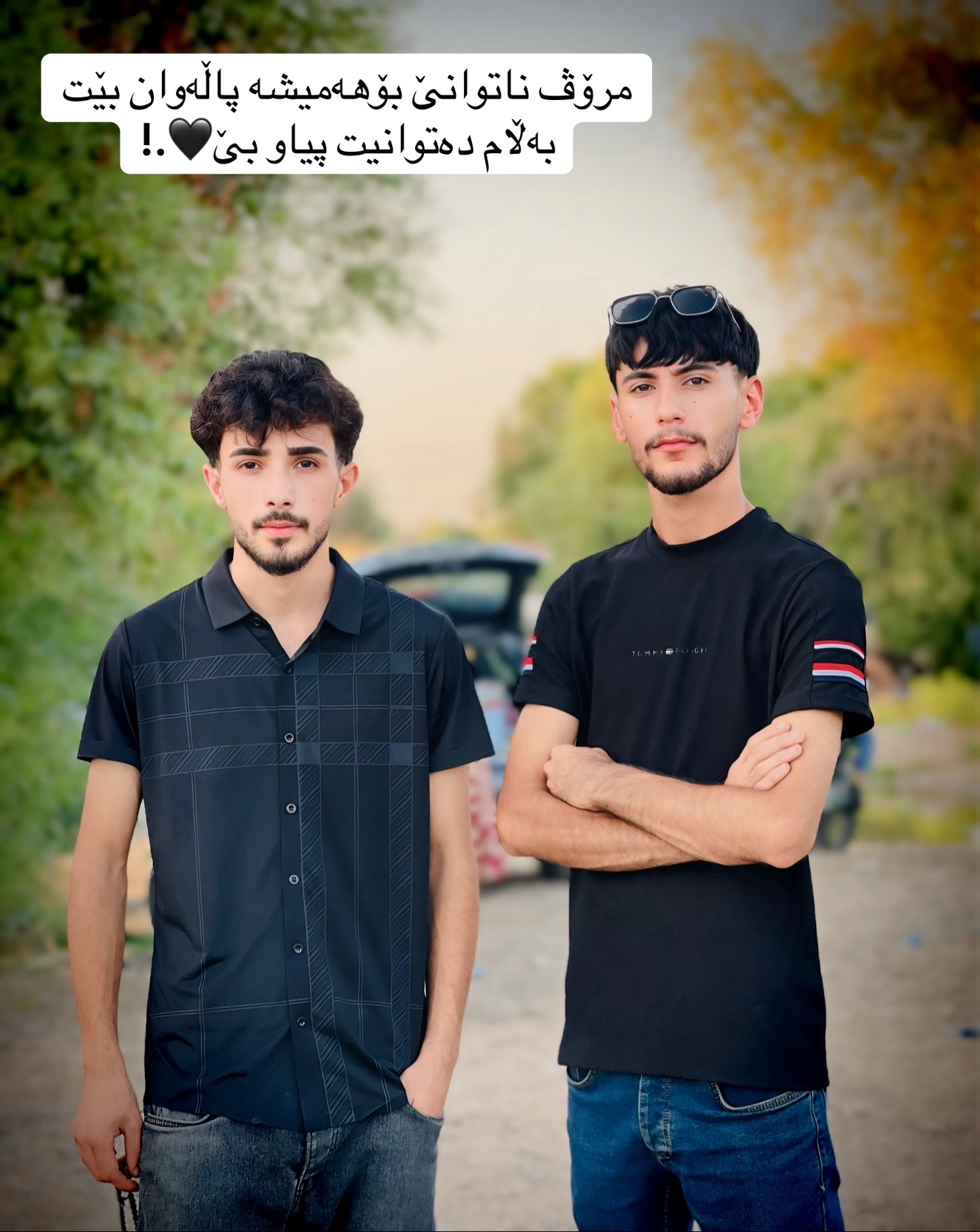 @❦꧁ گڵاڵی گیان ꧂❥