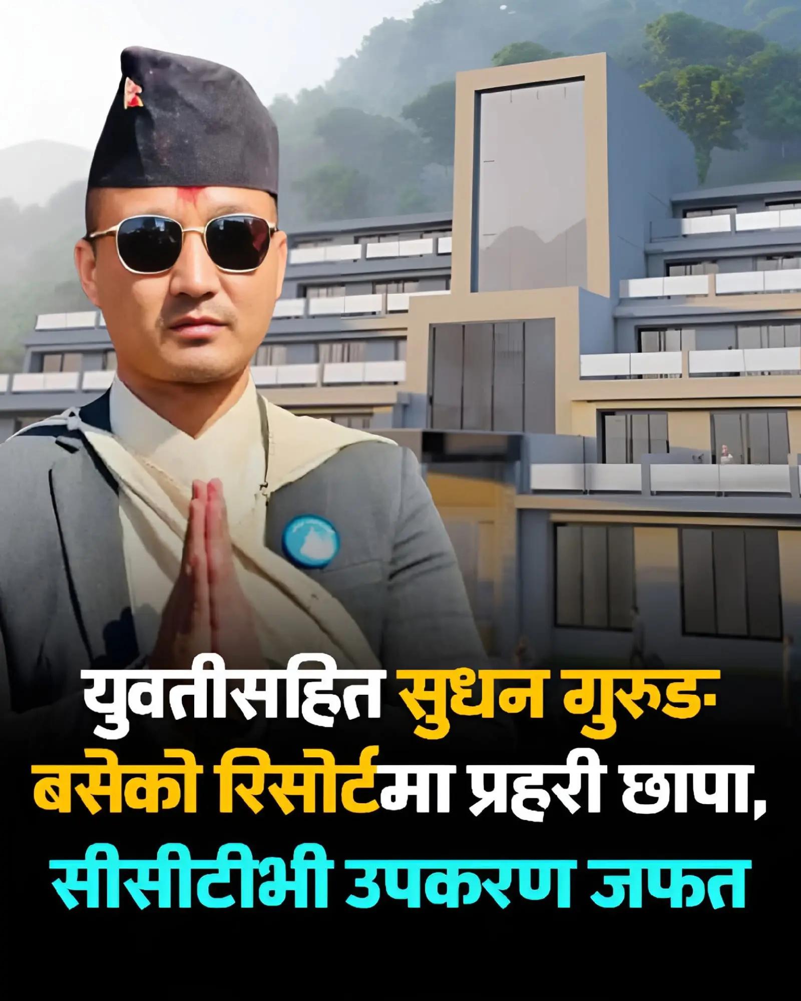 @Robbinsh...