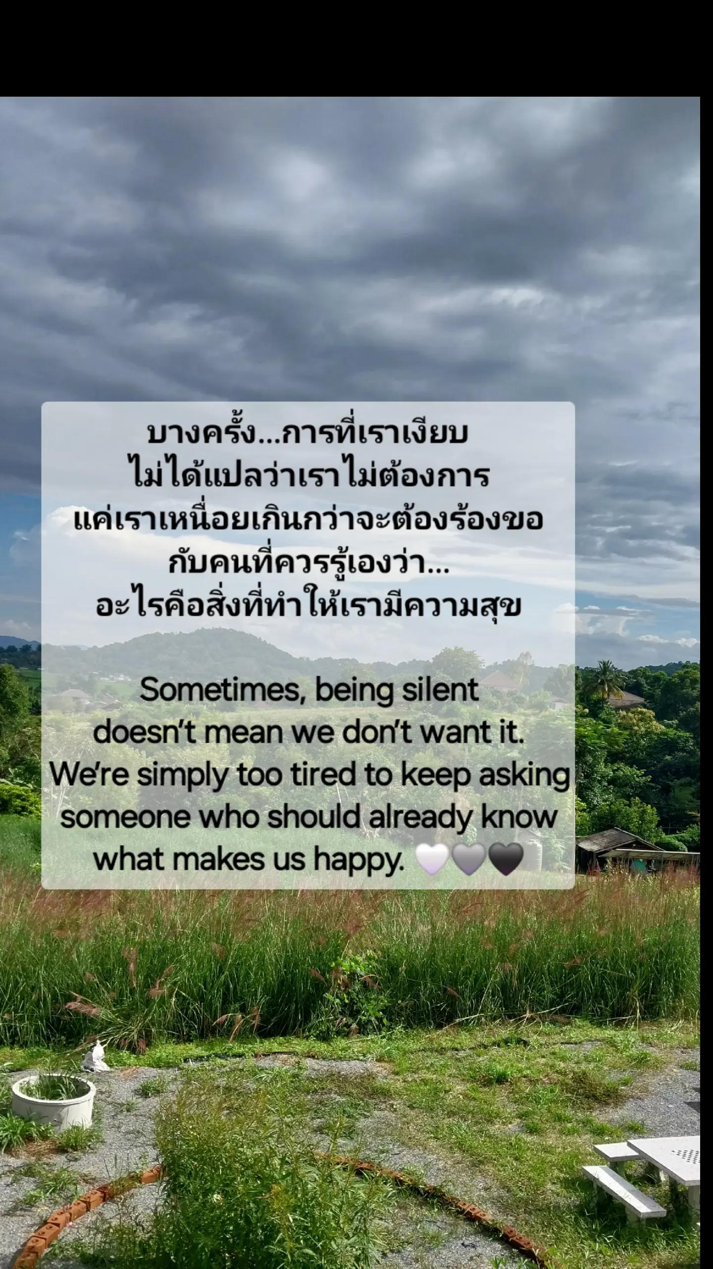 @Life_Story♡