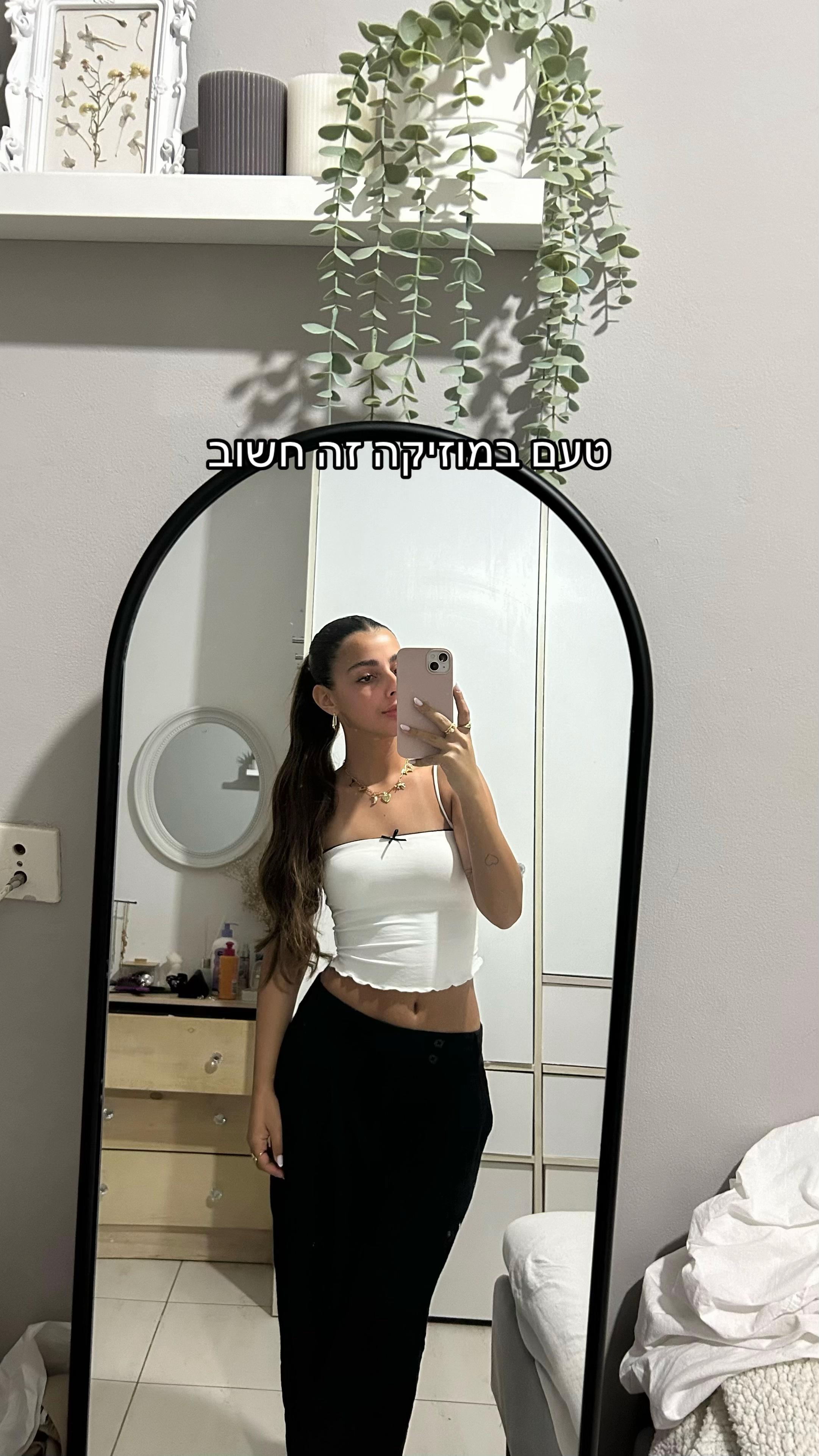 @Gal 🐆🍸🍒