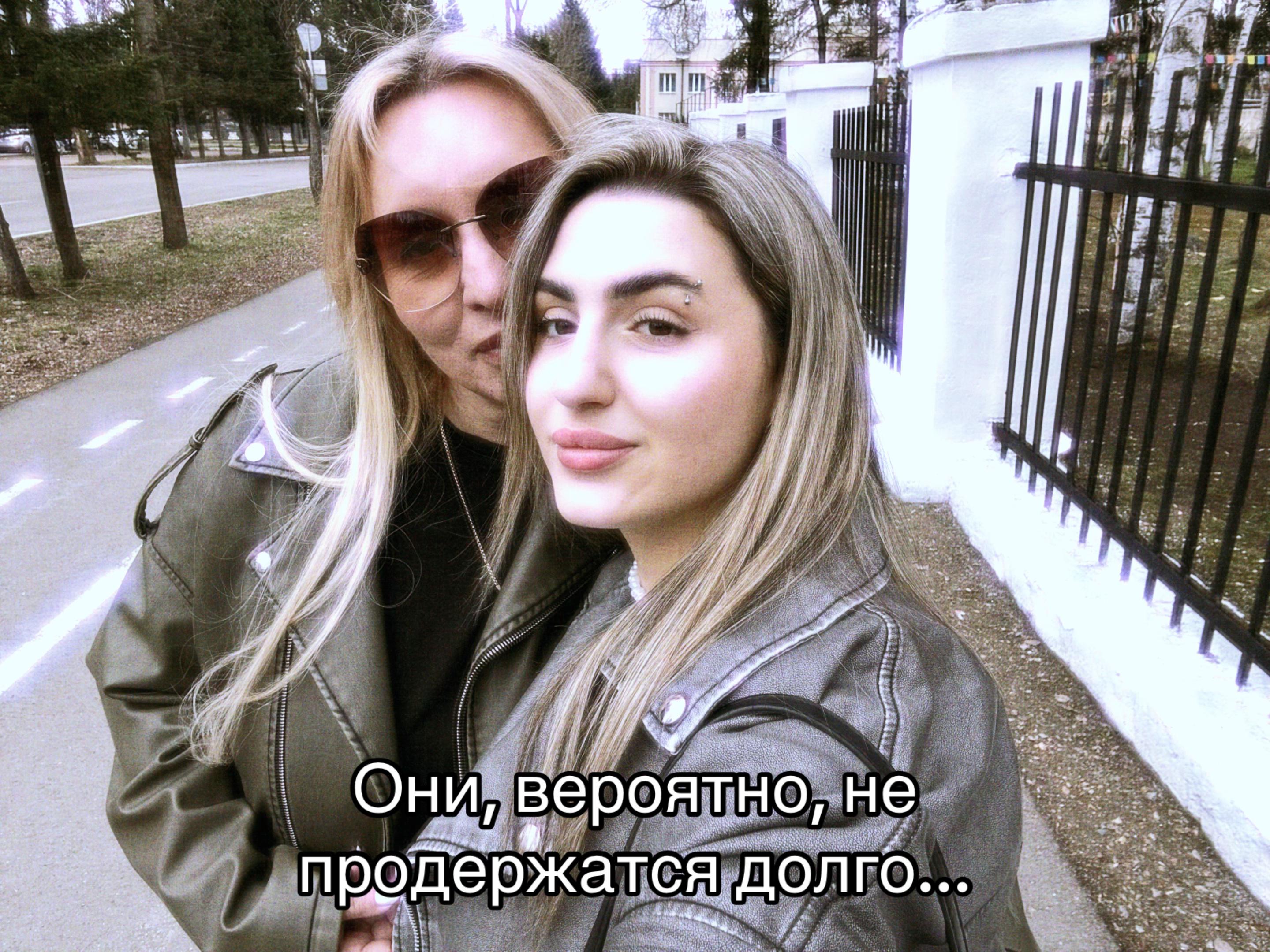 @@Та самая TvoiaAnaconda@