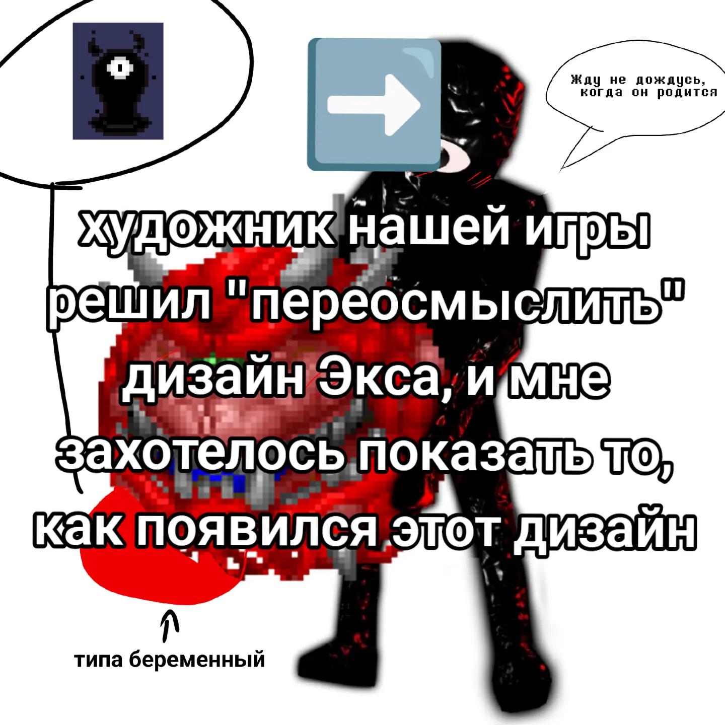 @Couptale