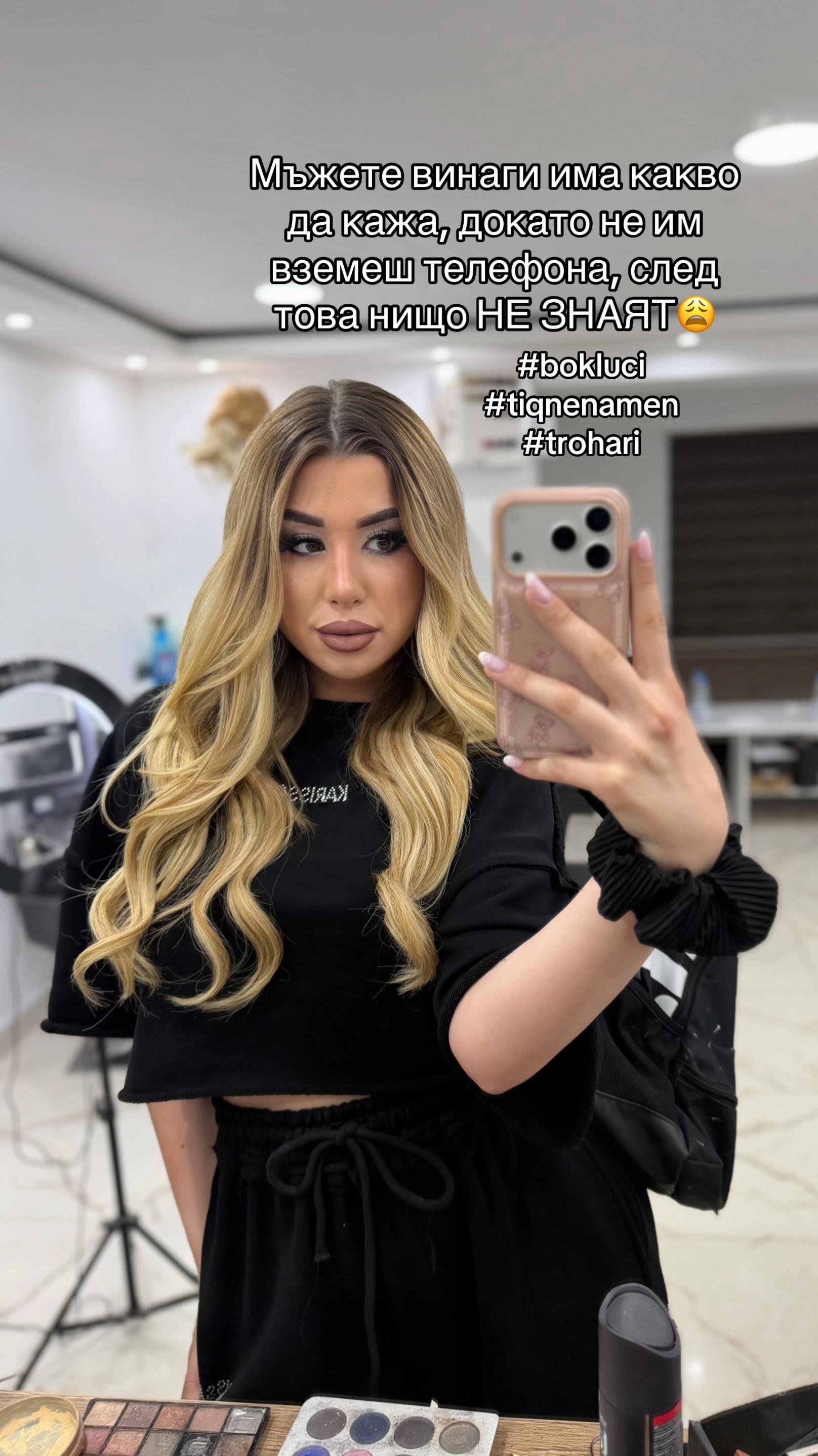@Emily💋