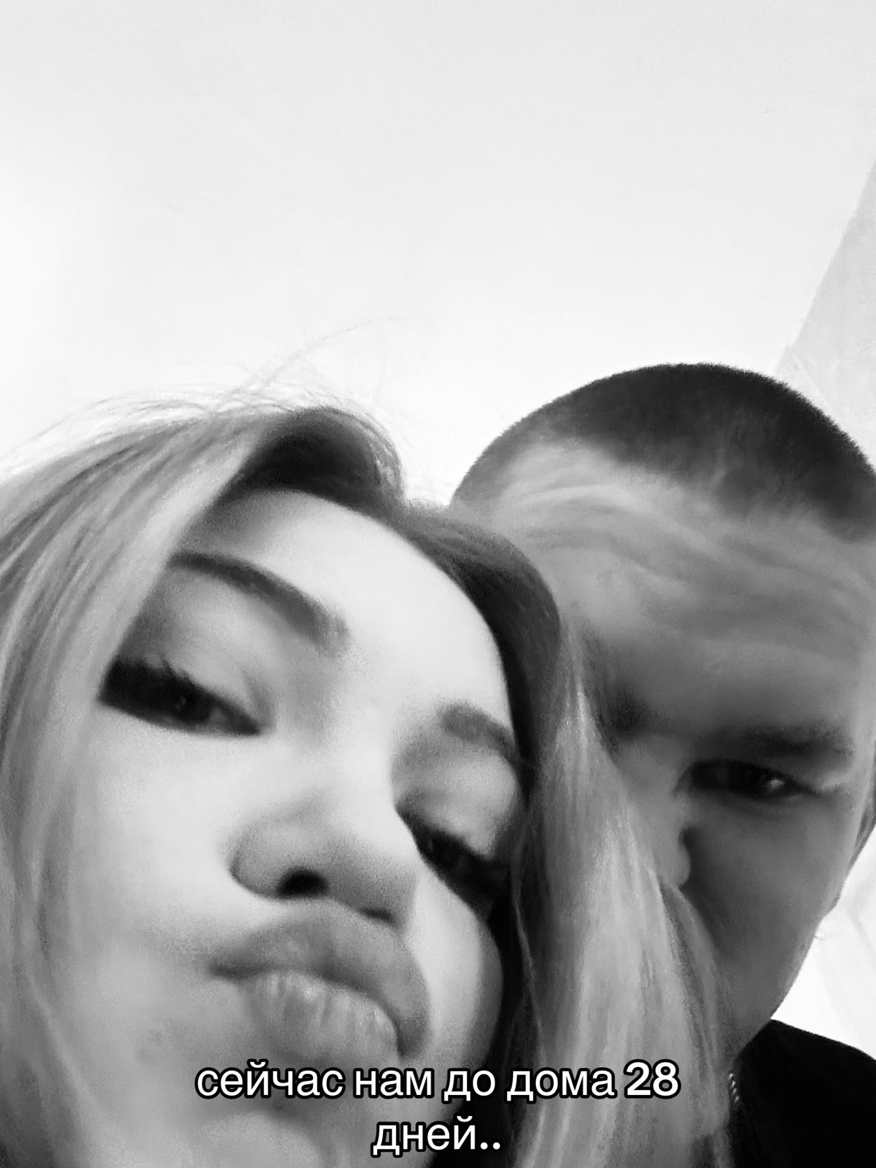 @ксюшка