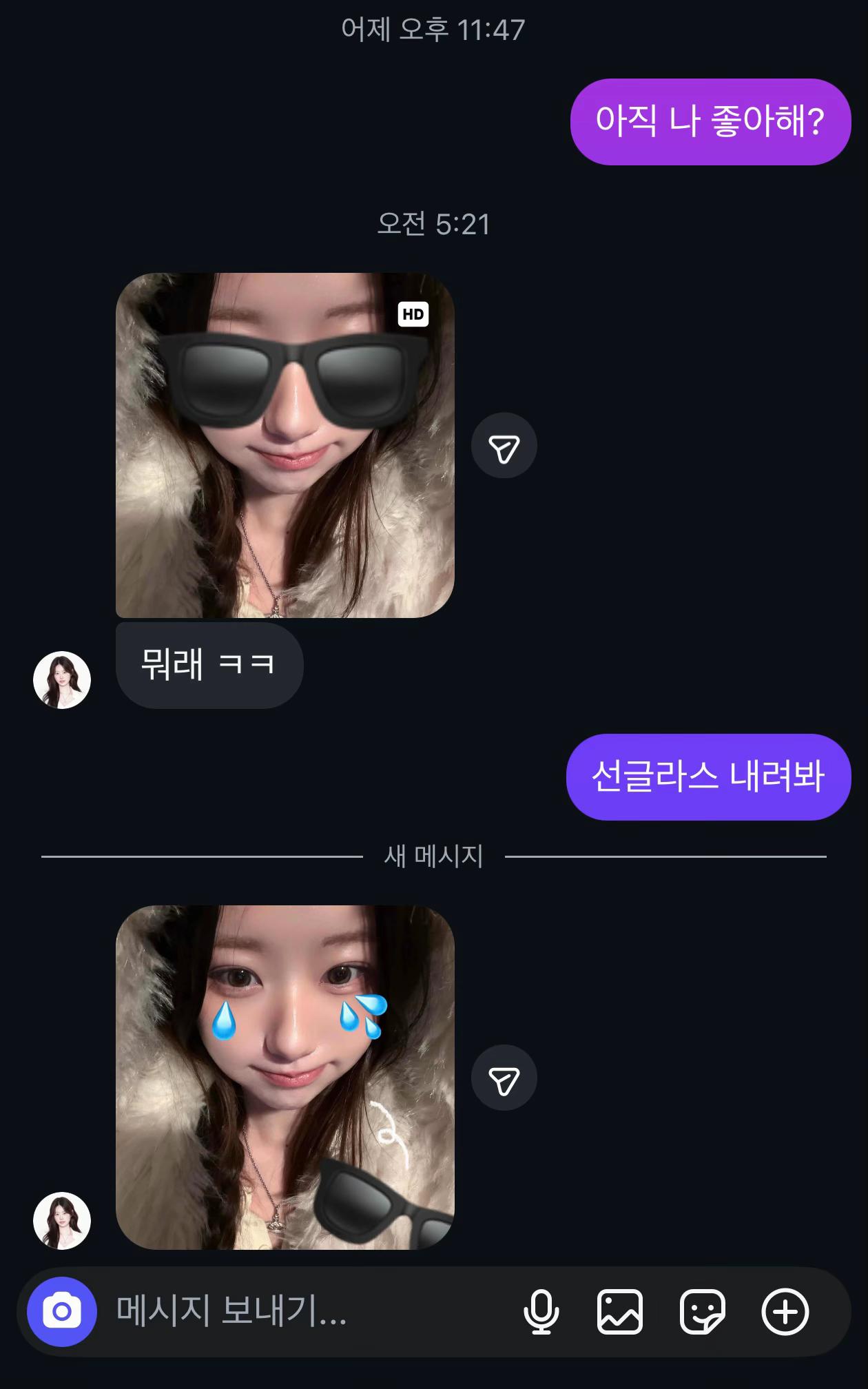 @์ต๋๐ฃ