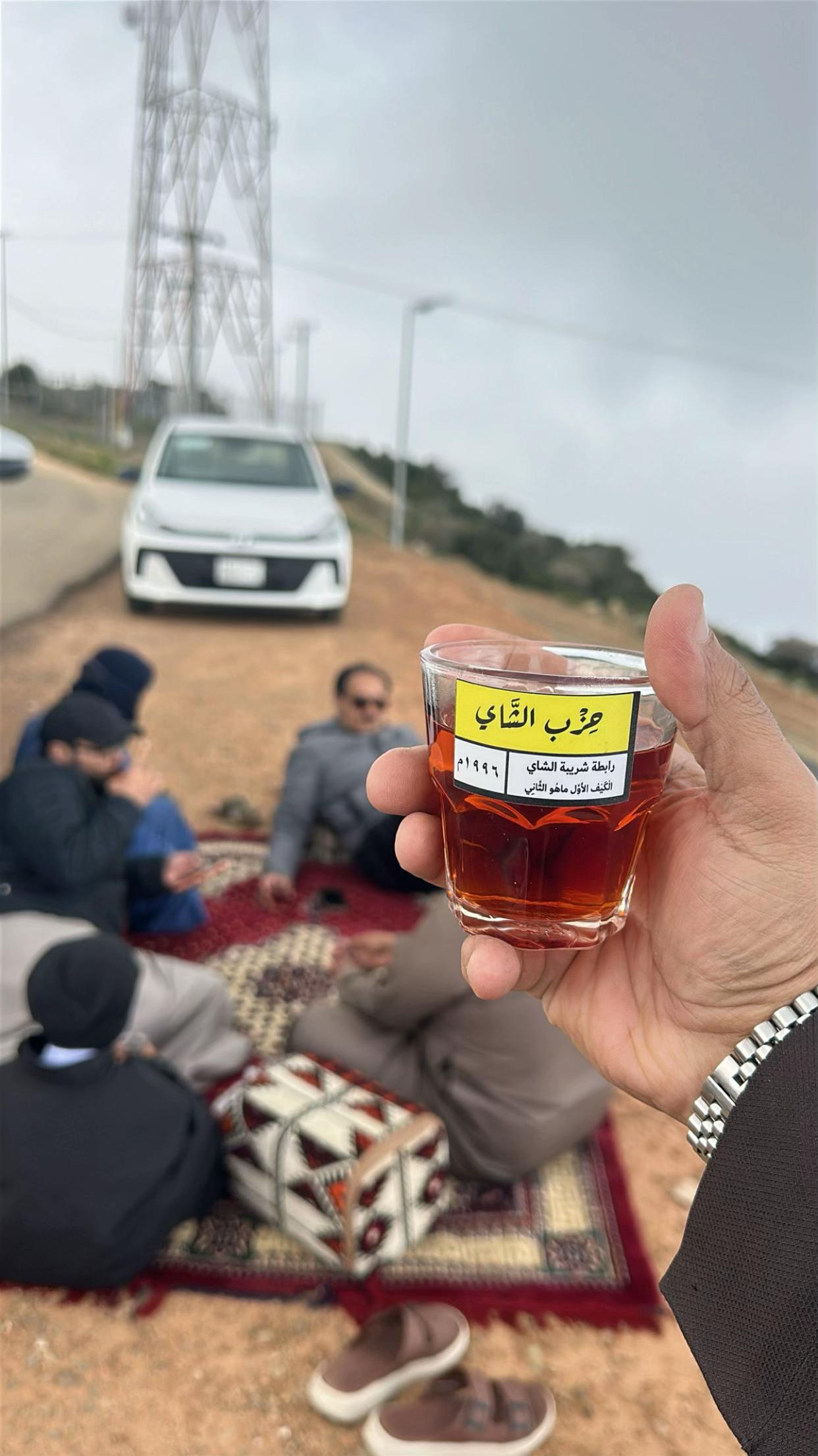 @أبو أريـــس⛰️🎄