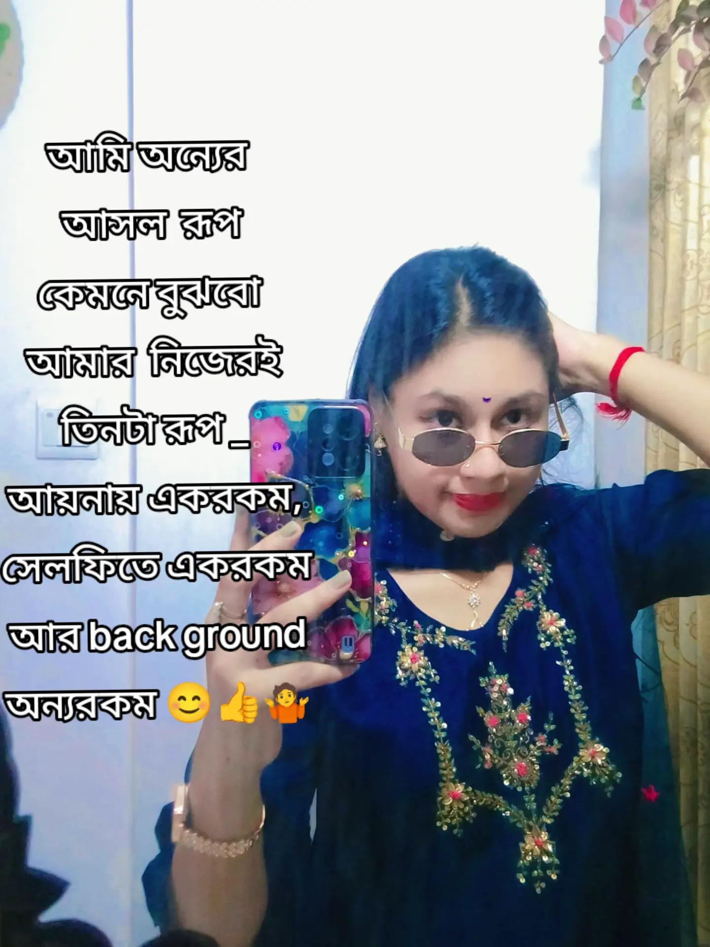 @🌈🌈 Nikita saha 🌈🌈