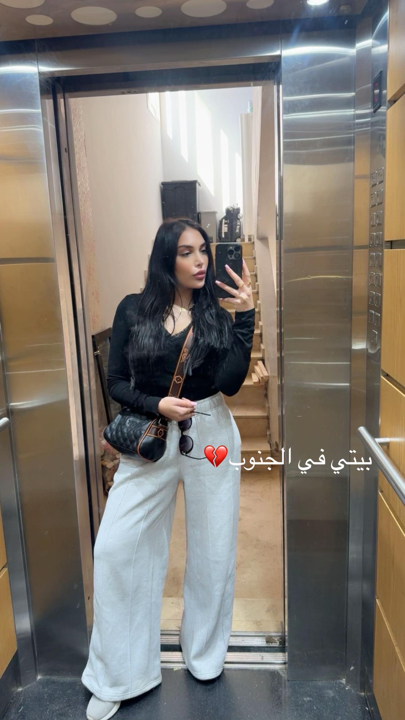 @Sandra eid