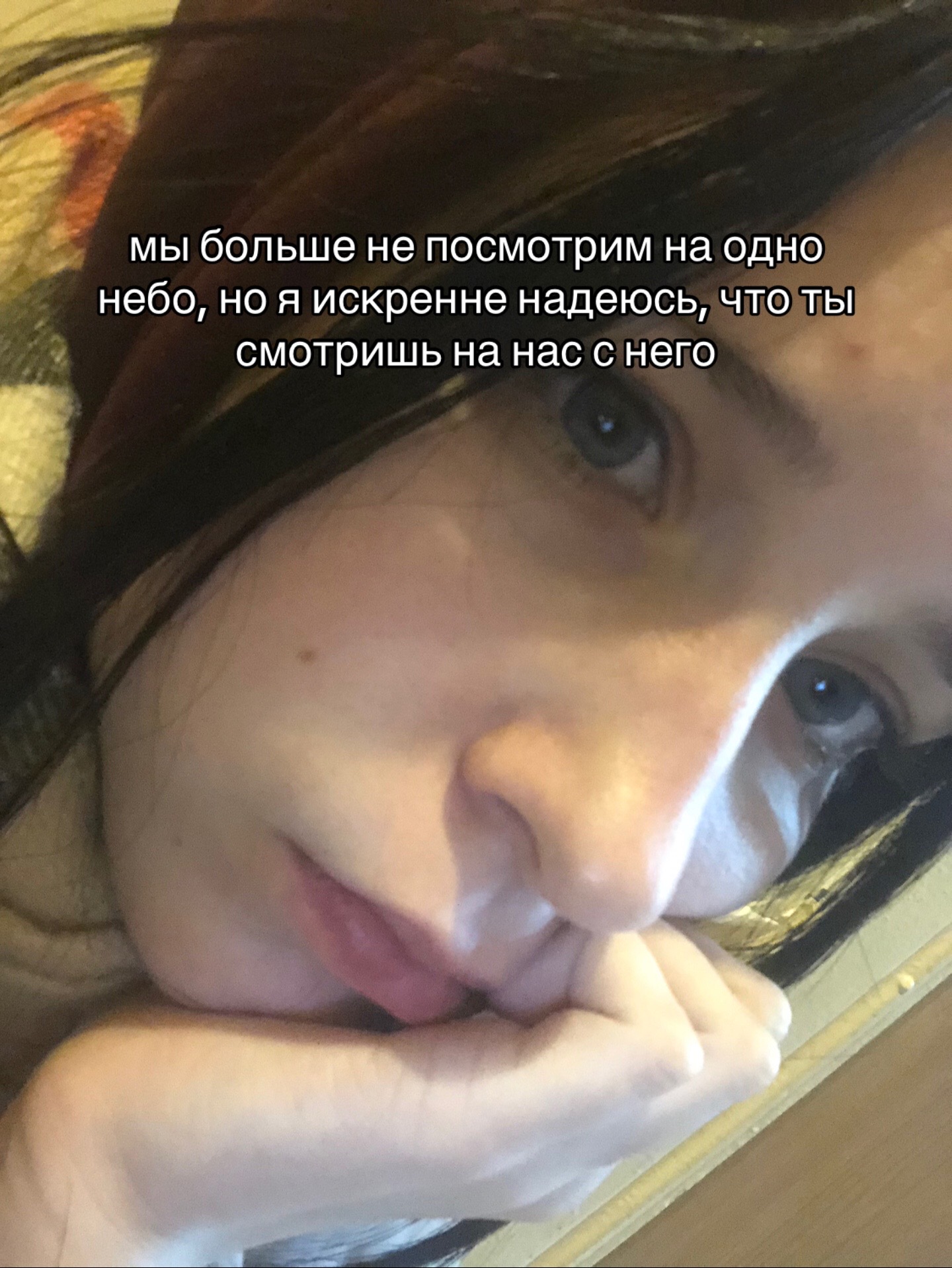 @𝖜𝖊𝖗𝖘𝖐𝖆𝖗𝖘