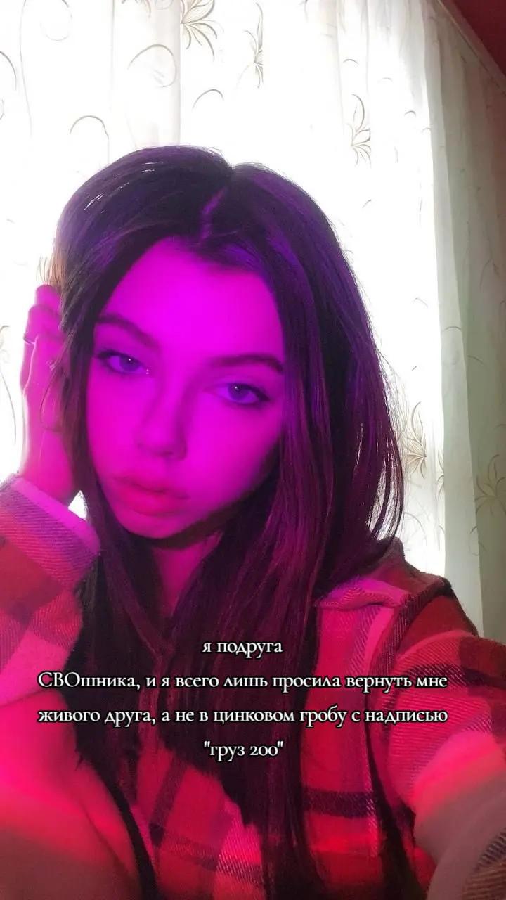 @Дарья Яненко