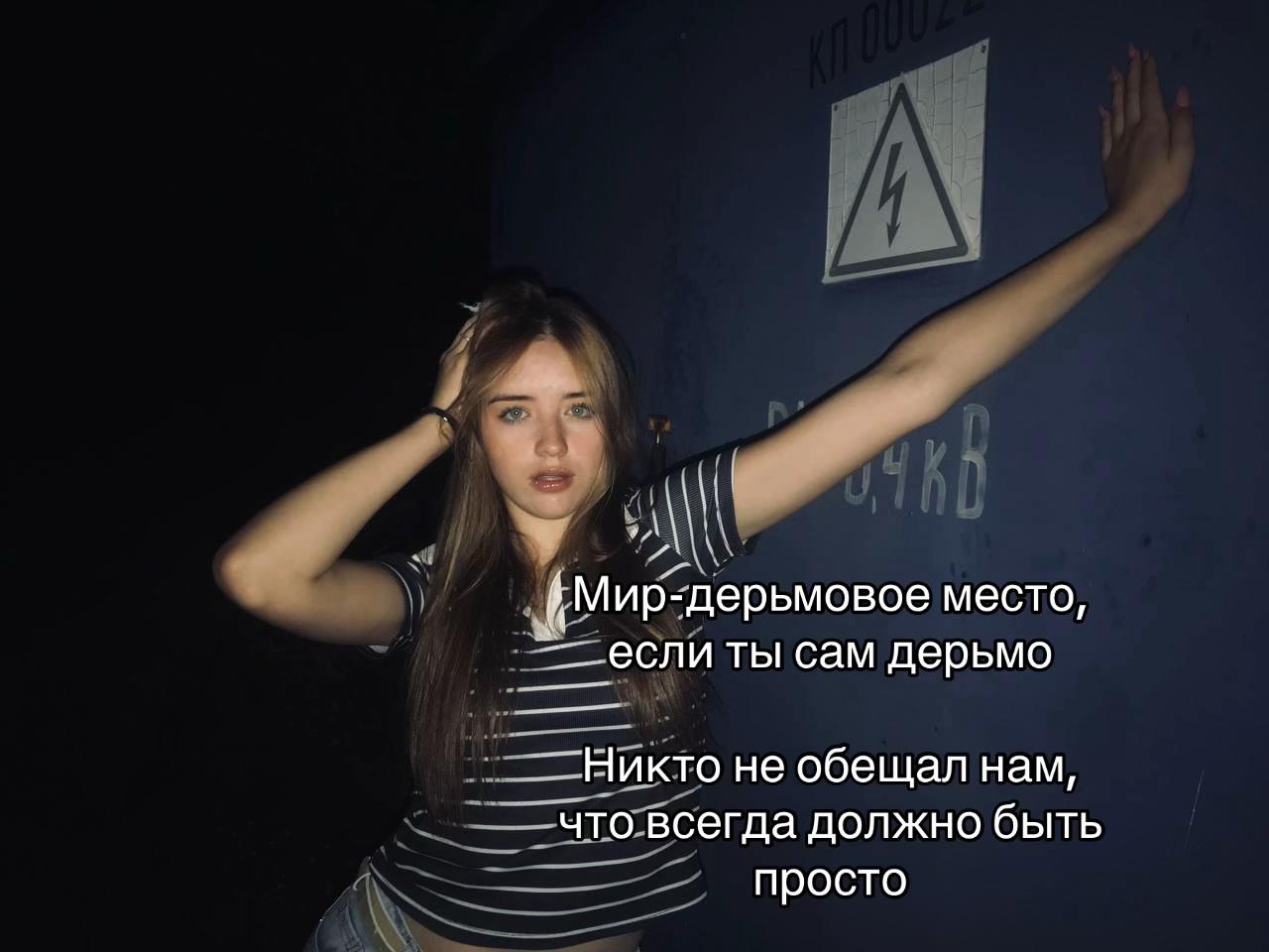 @тгк: абрамчик