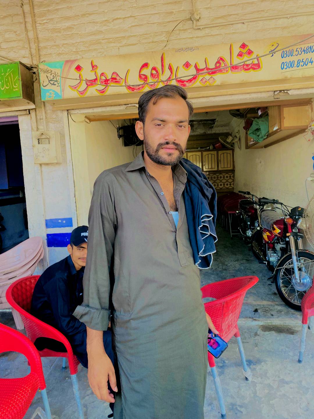 @sarkar 786🤟&hearts;️🤟