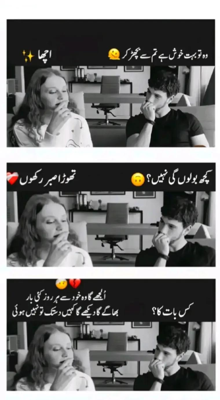@ziddi girl💞💕❤
