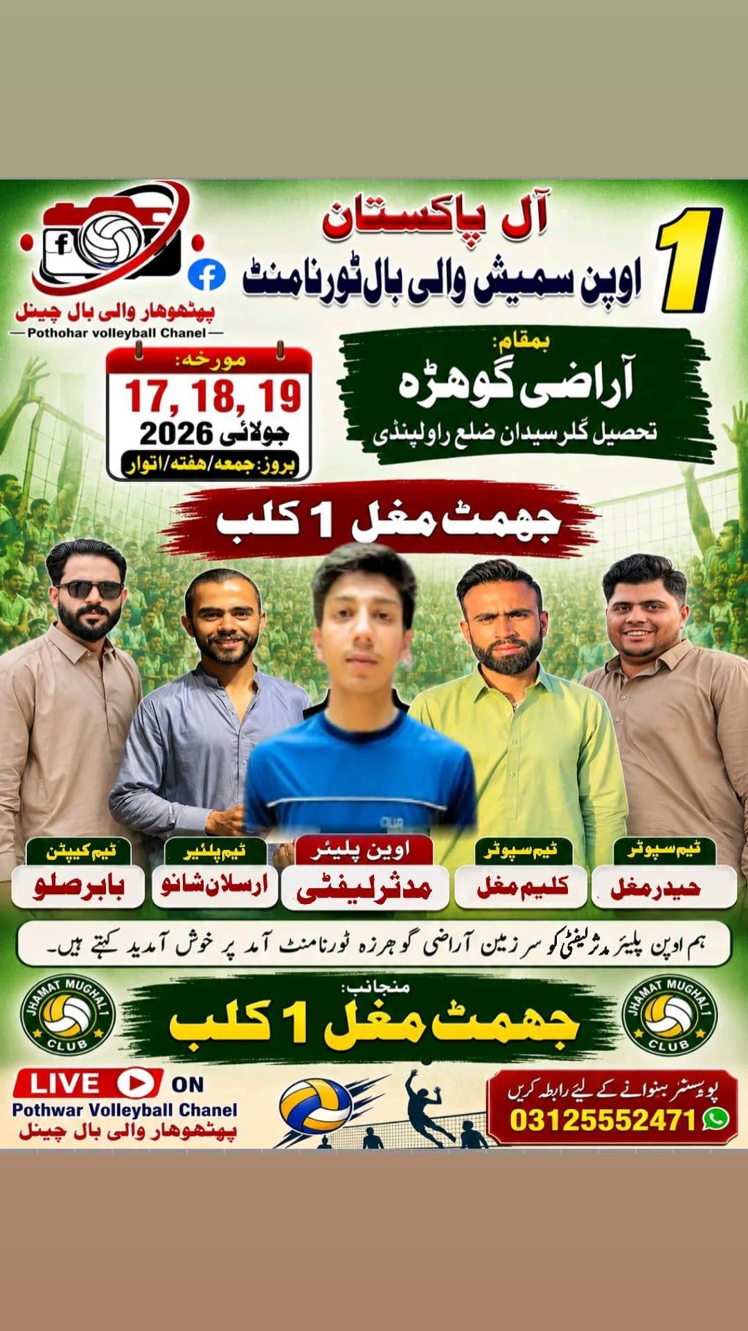 @Mk.babar009