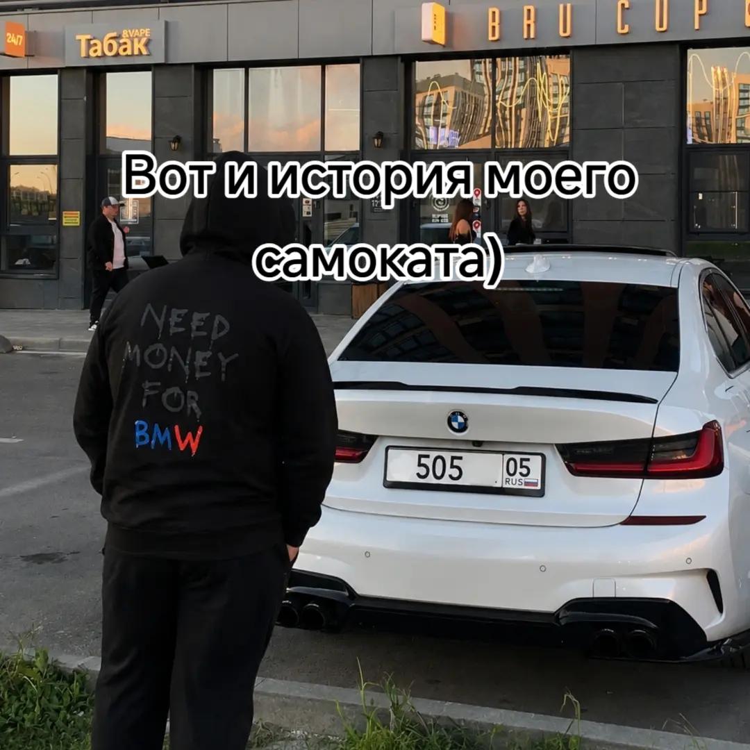 @тгк:мка_онаа
