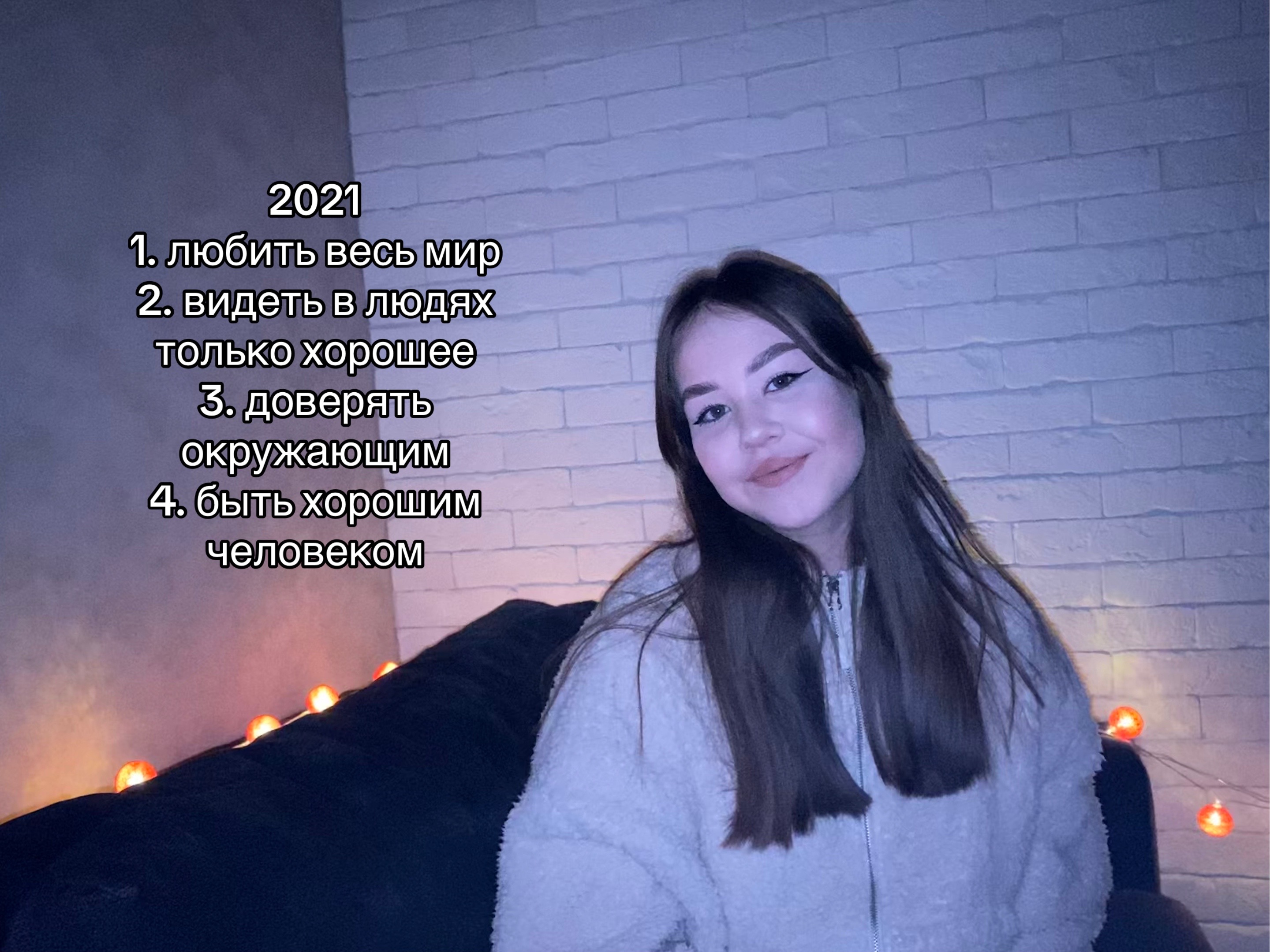@wewsoo