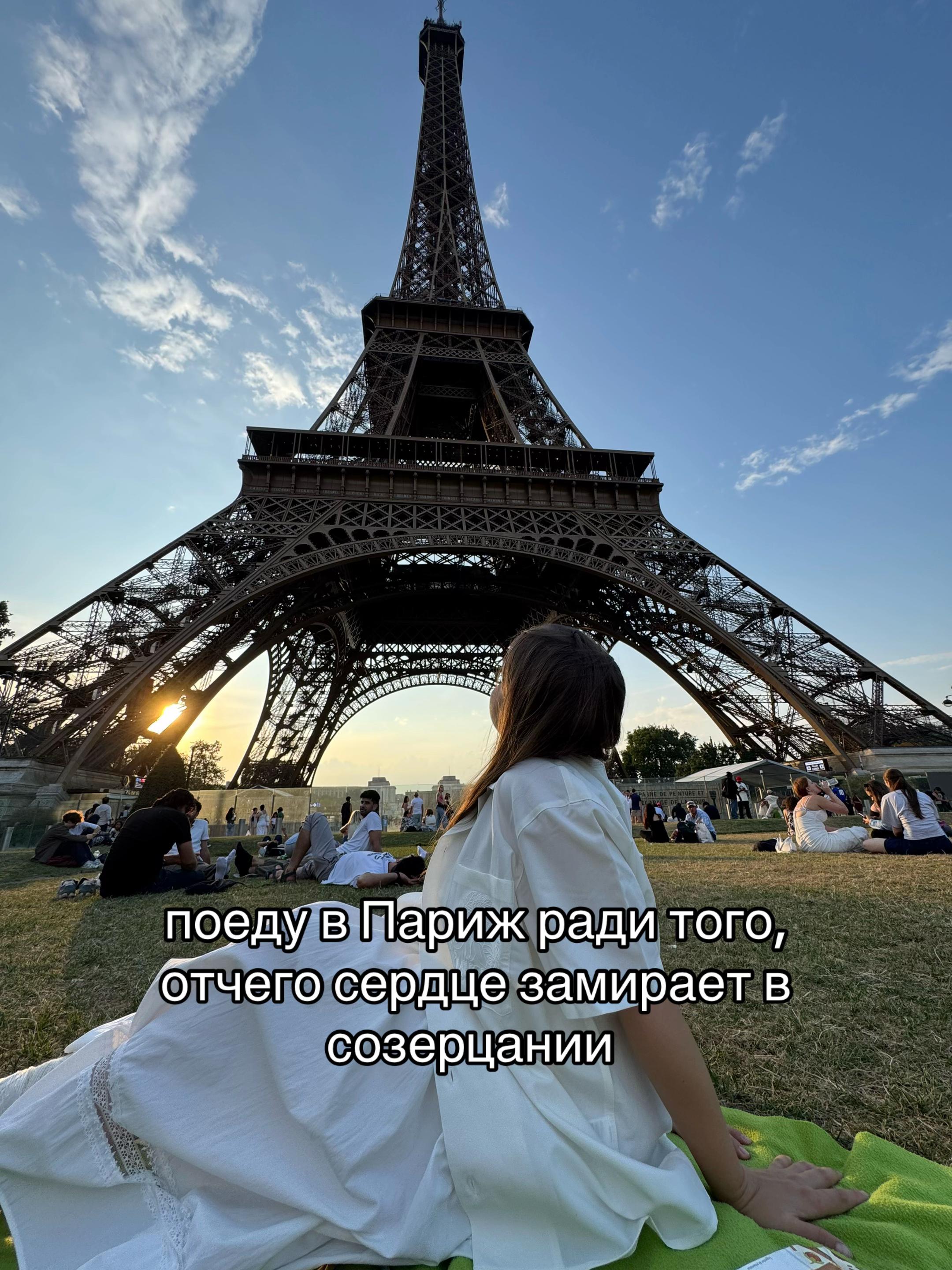 @pogosipta_lana
