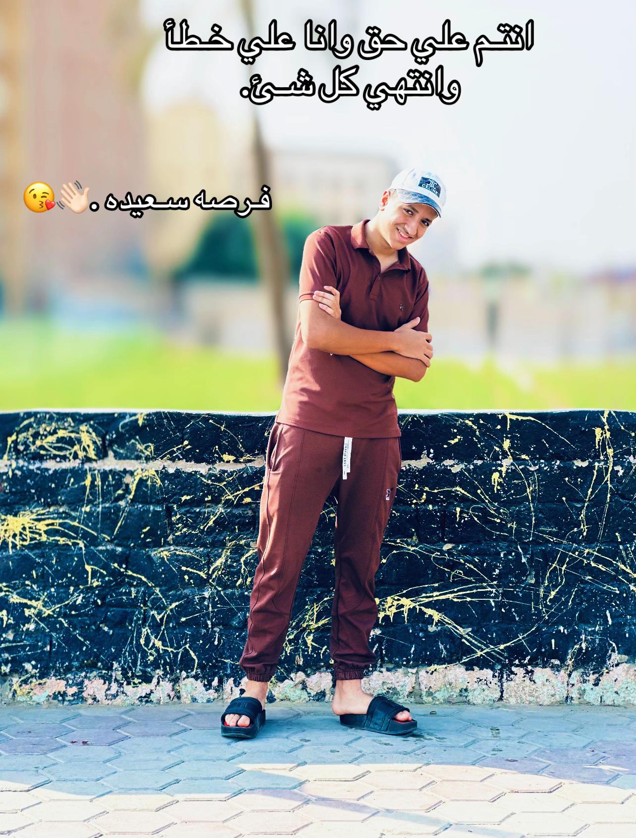 @🫆🫆🫆【﮼اوس ﮼اوس】✯✯✯