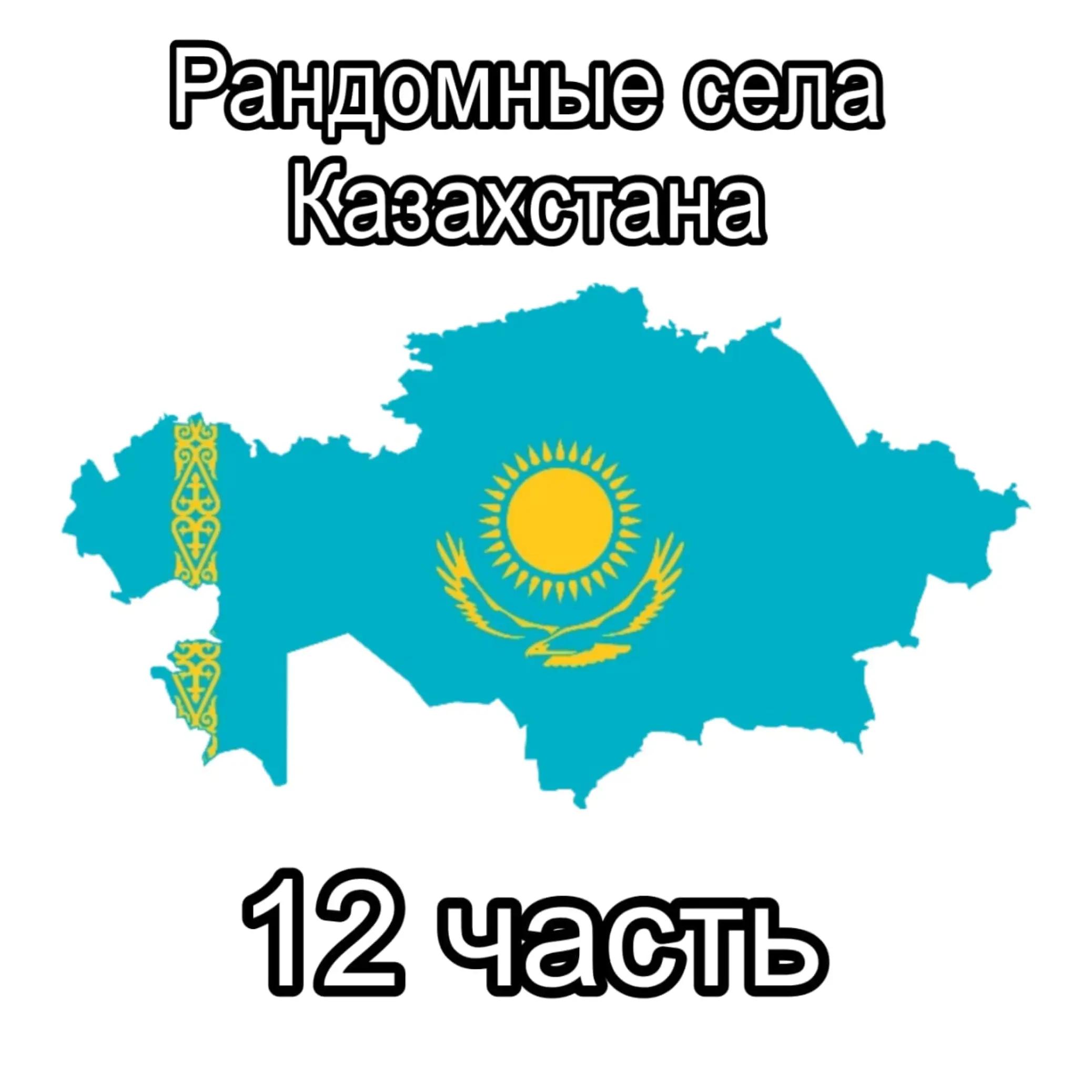 @Maks