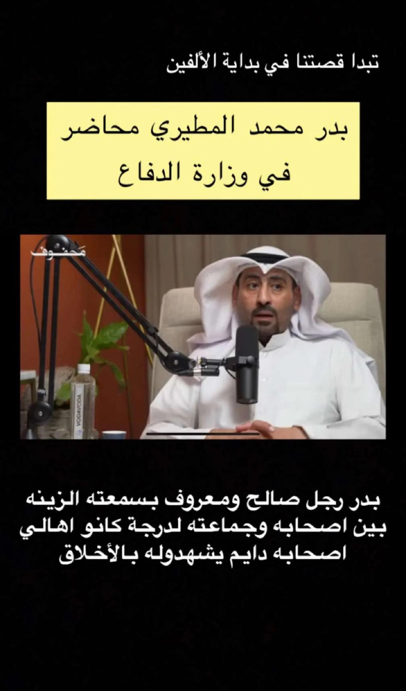 @Dr. Tala ๐