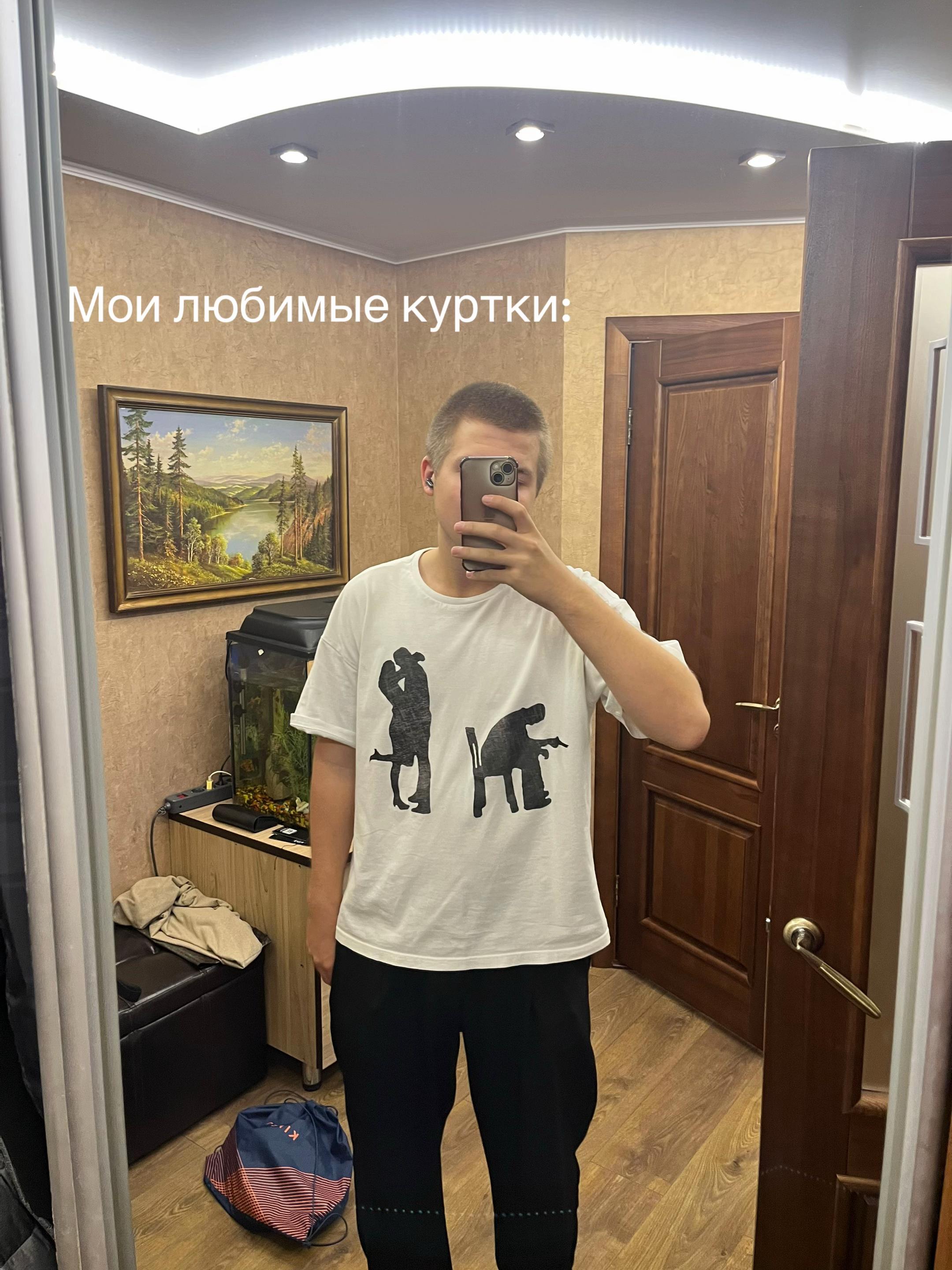 @fuckday
