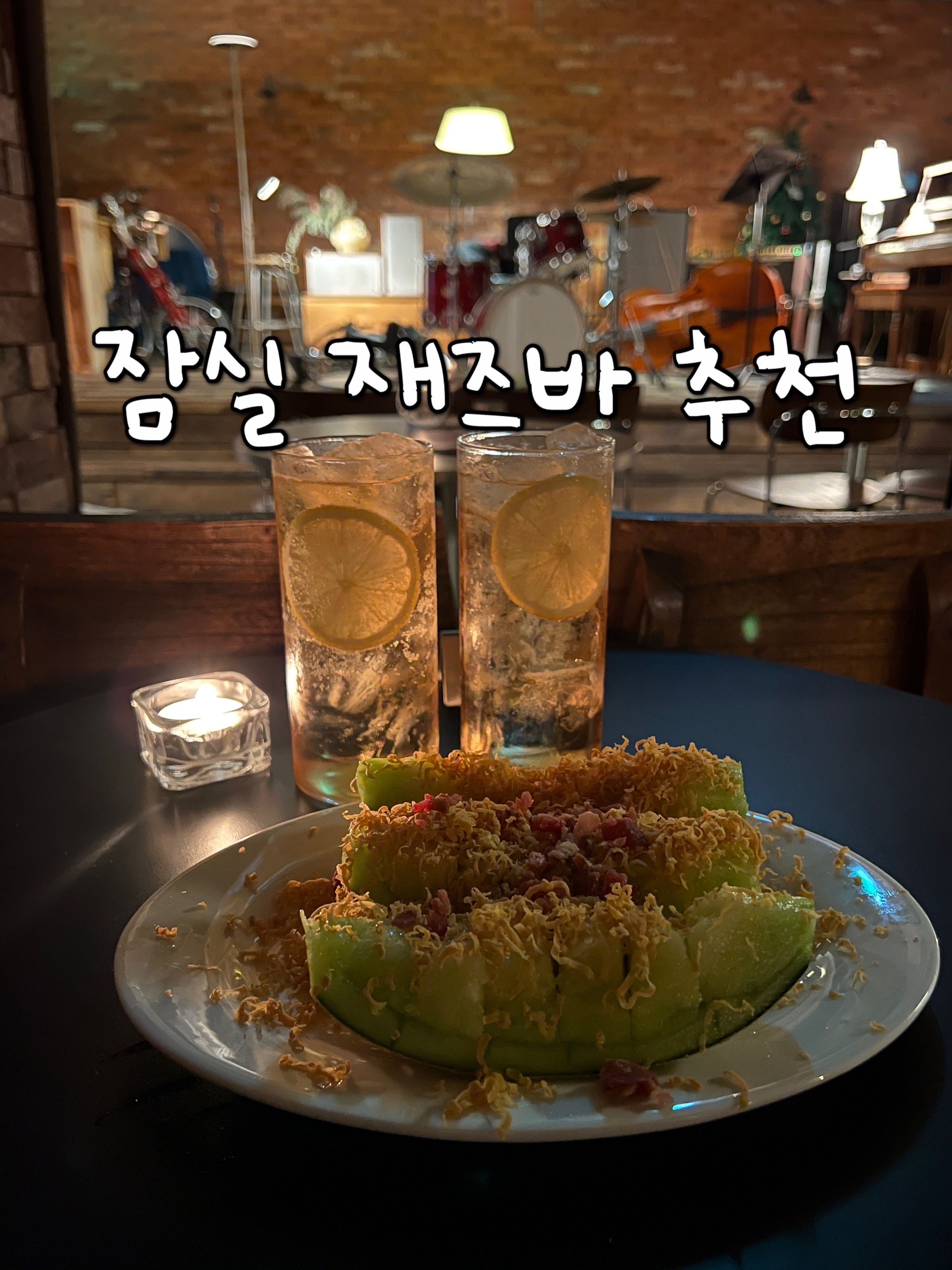 @짐니