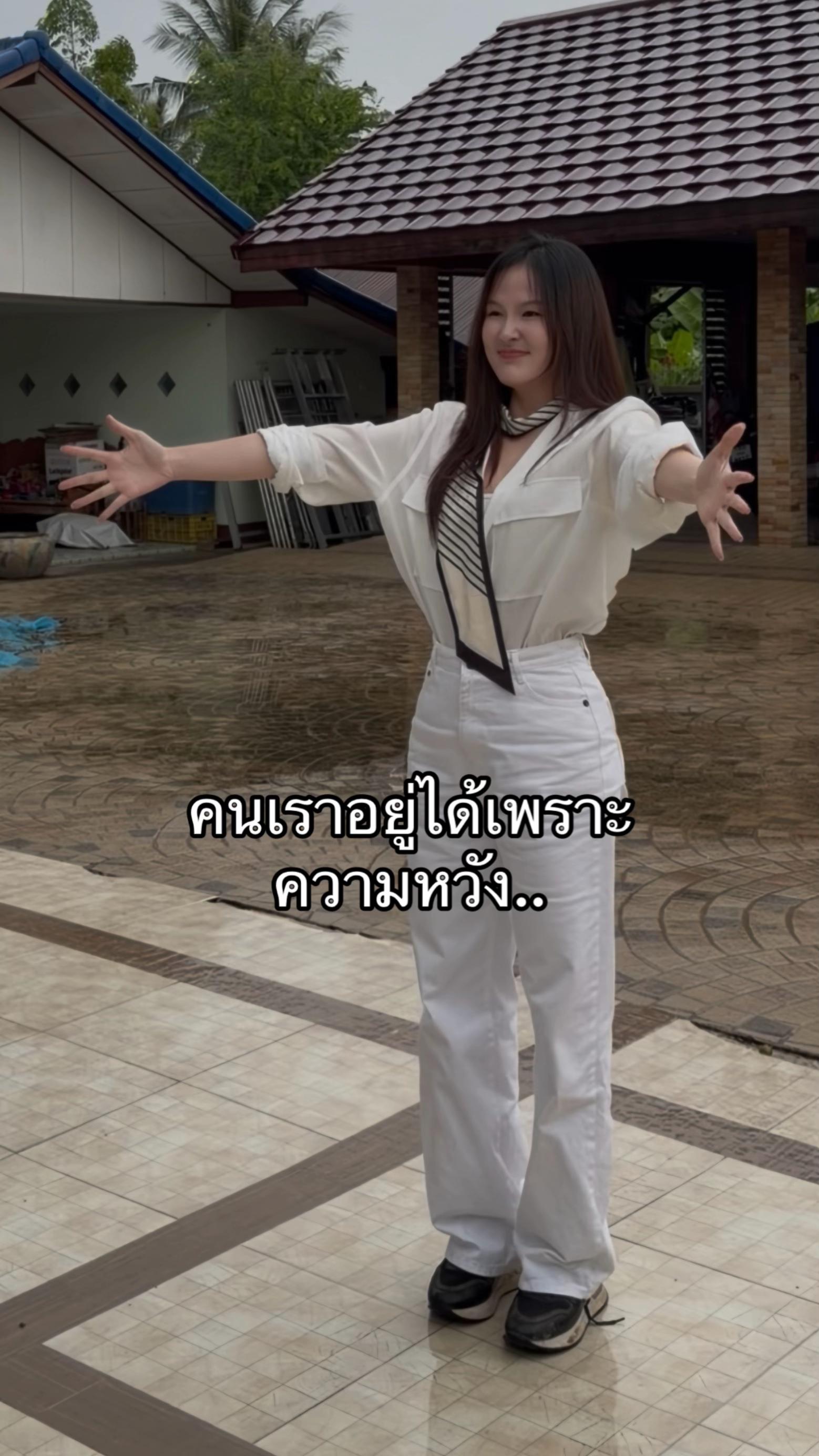 @บิ๋ม ฑาทิพย์.