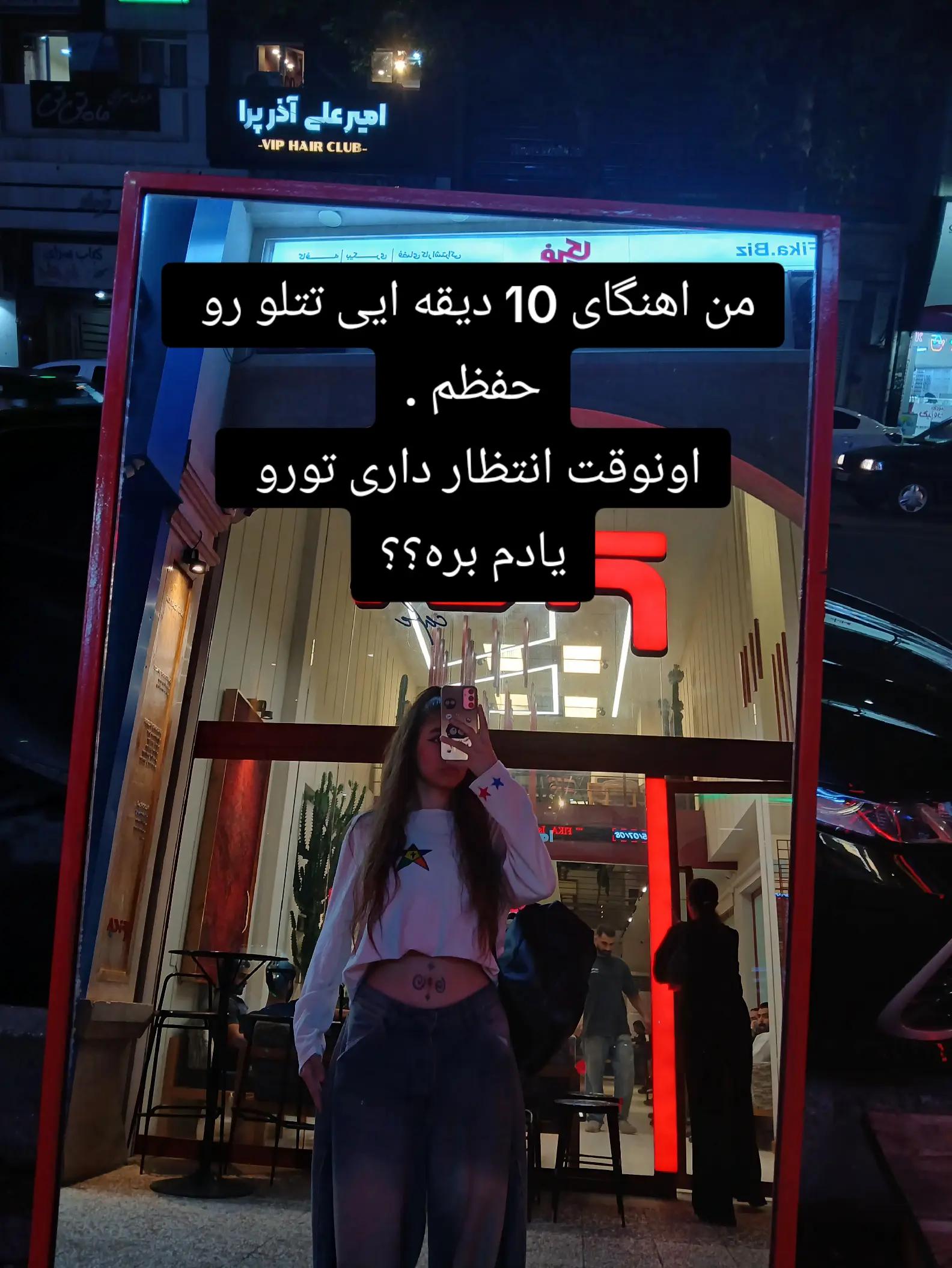 @Sd+F