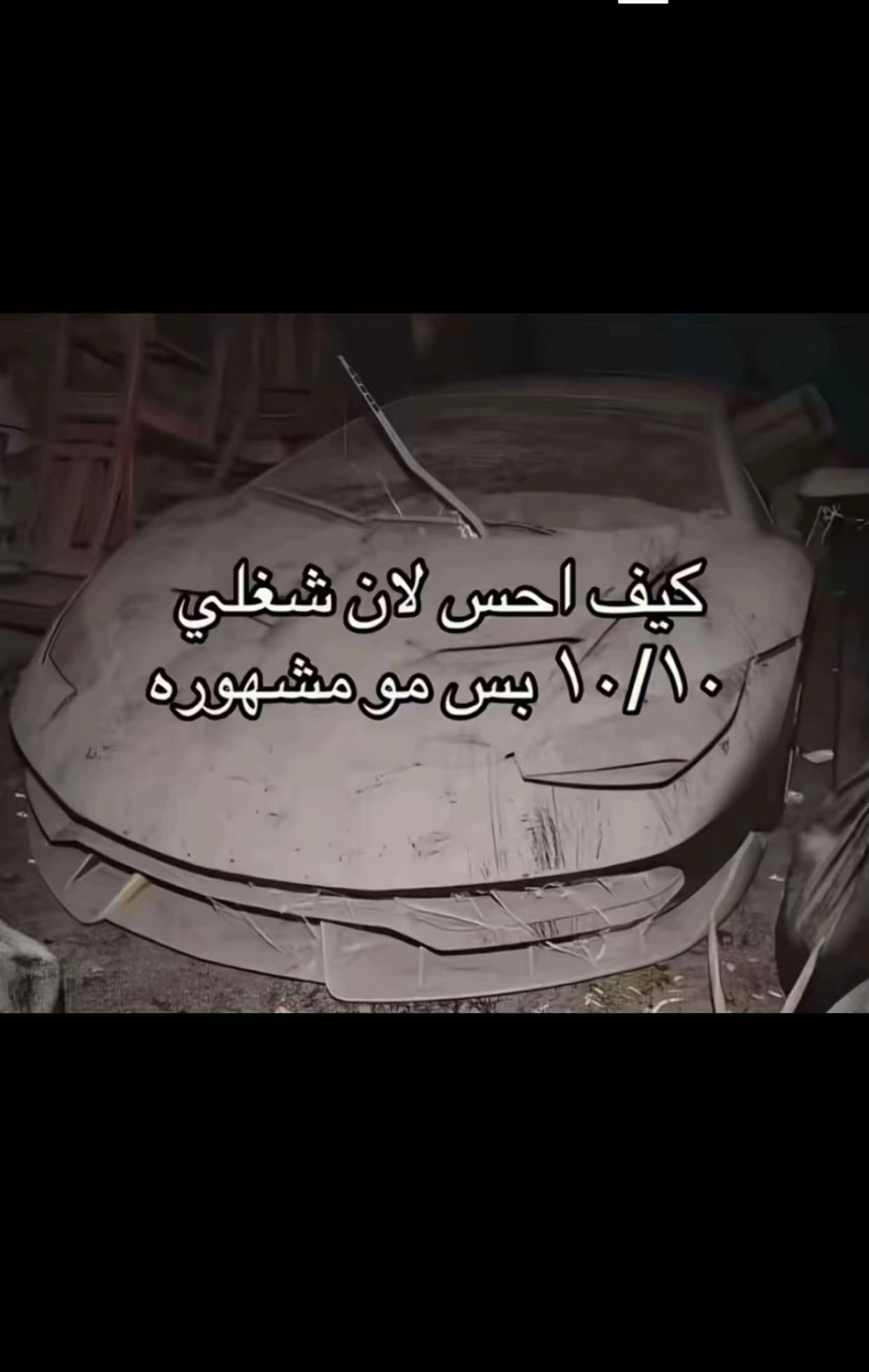 @دولسيز | جدة