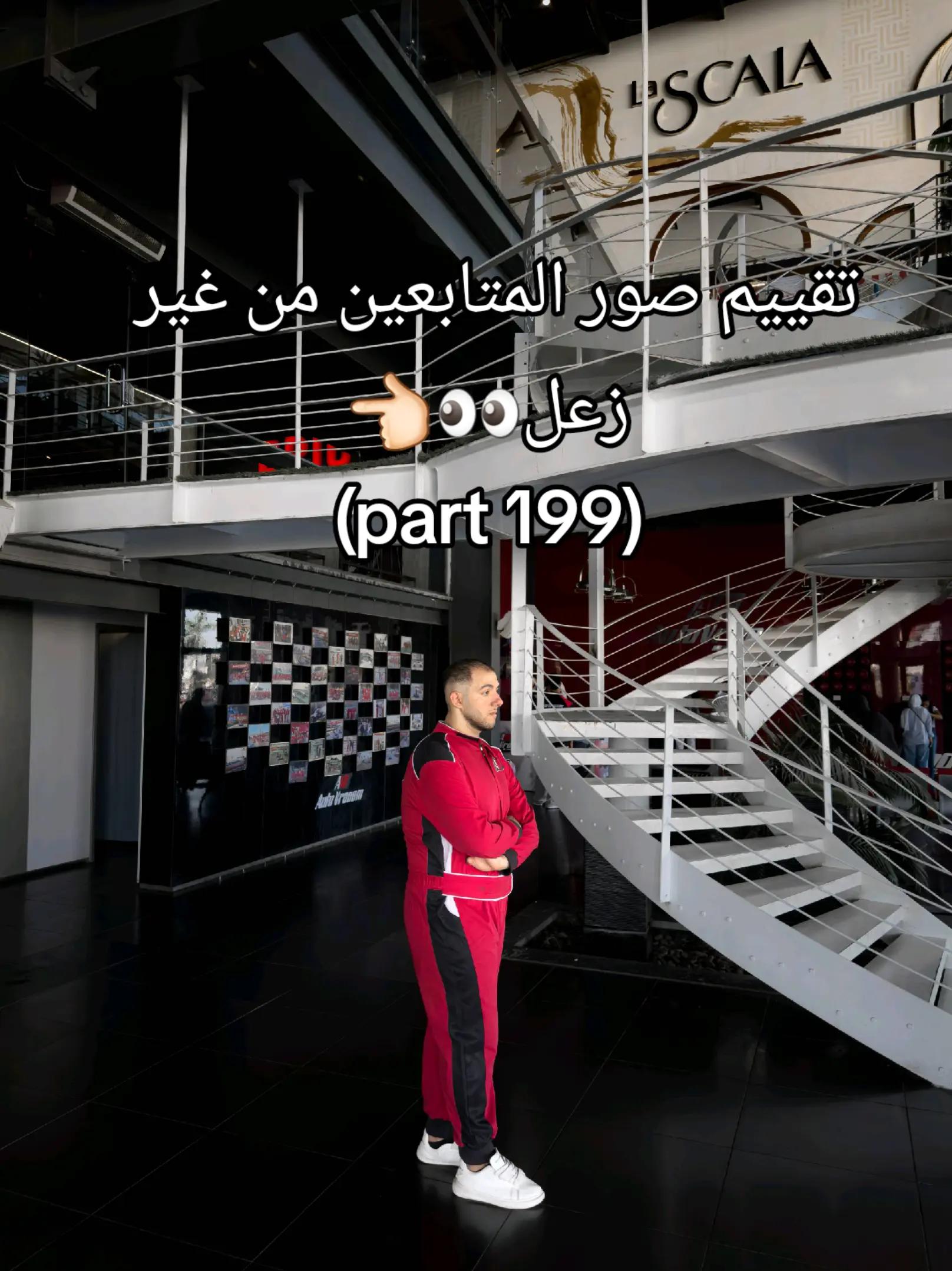 @๐ฅ๐ธyoussef _ goo๐ธ๐ฅ