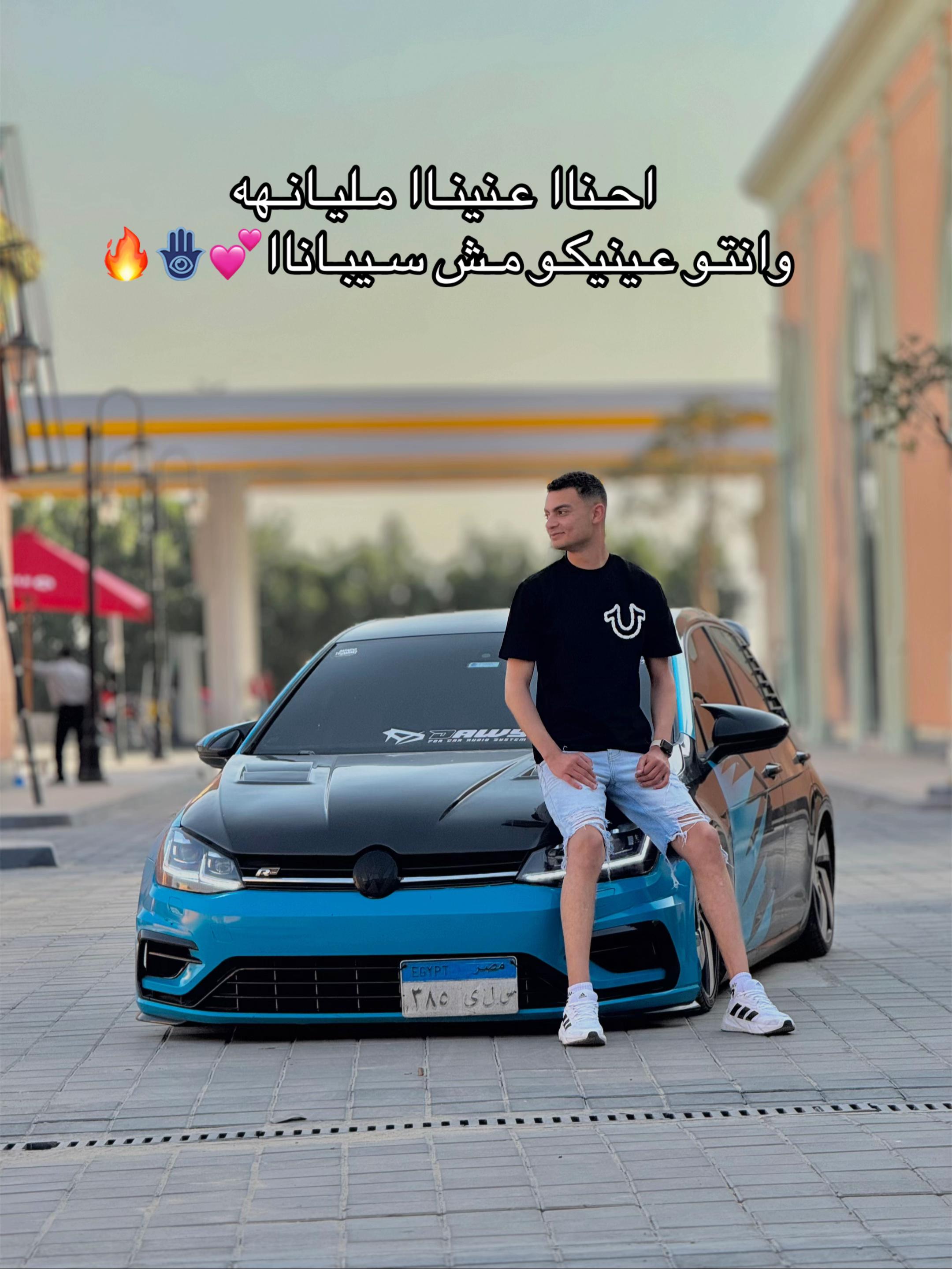 @OMAR ELRAYES - عمر الريس