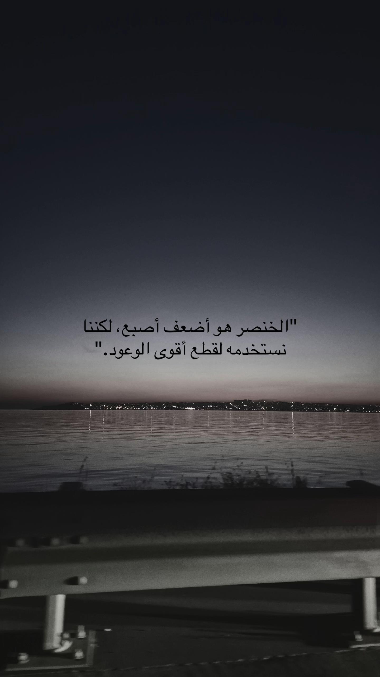@انا الكلام يلي فقلبك